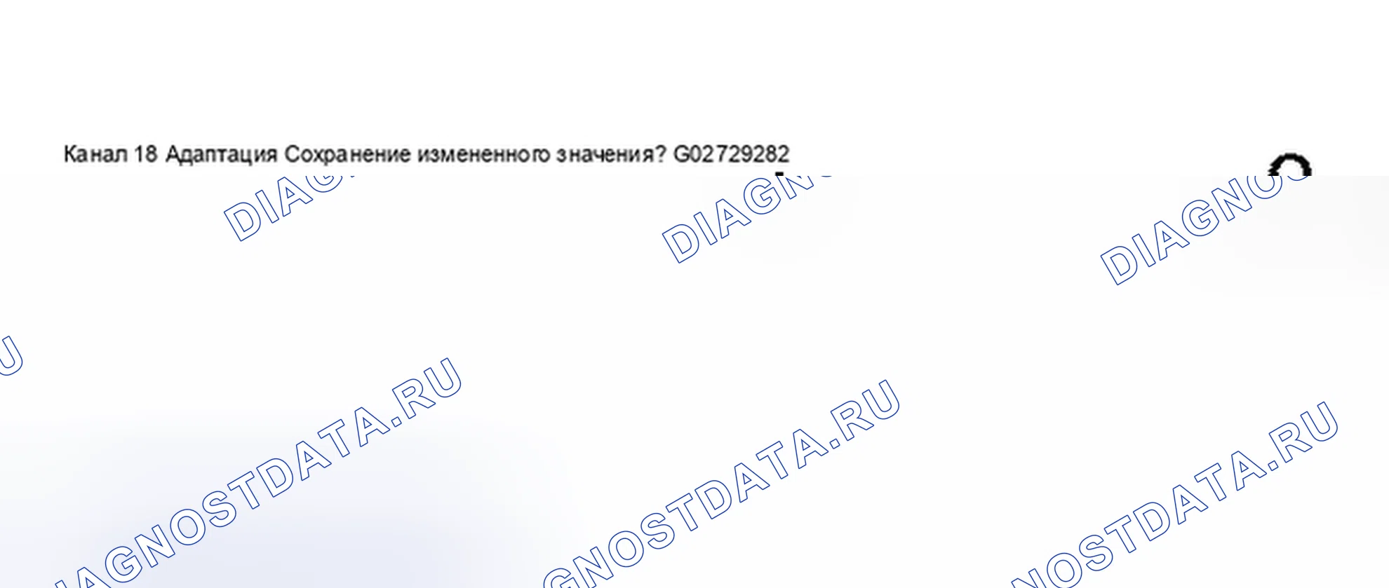 Рис. 165. Audi S8 D2 рестайлинг 2