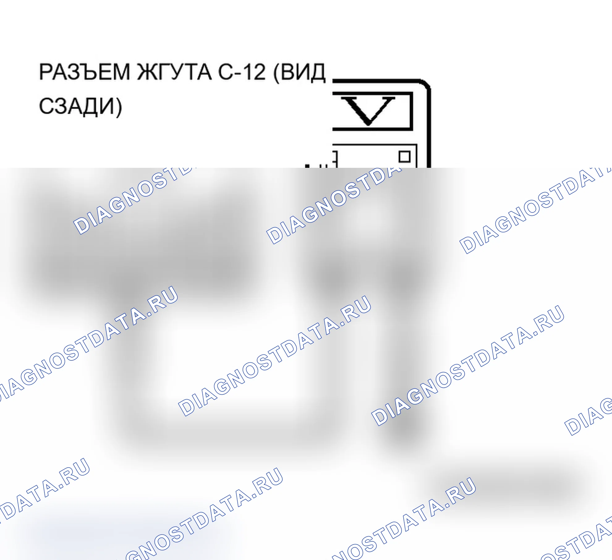 Рис. 430. Mitsubishi Lancer Evolution IX