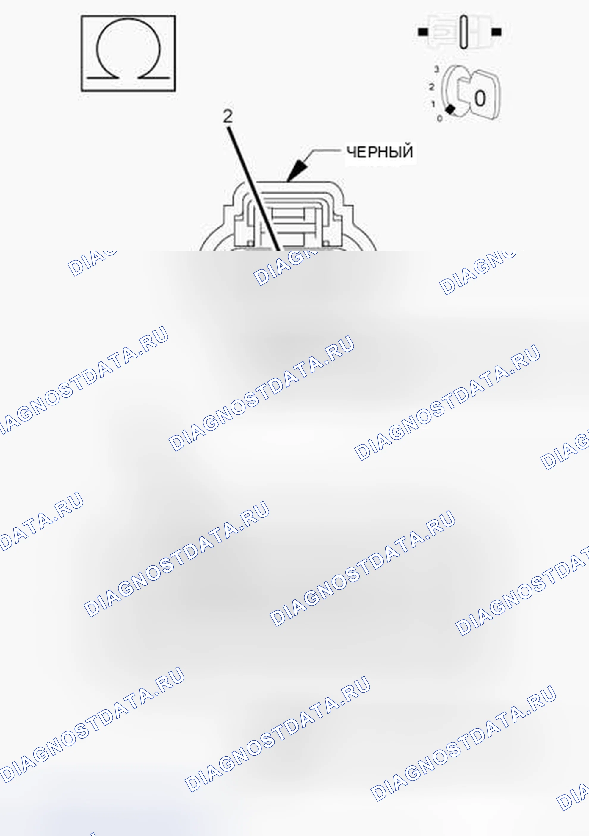 Рис. 461. Dodge Journey I рестайлинг