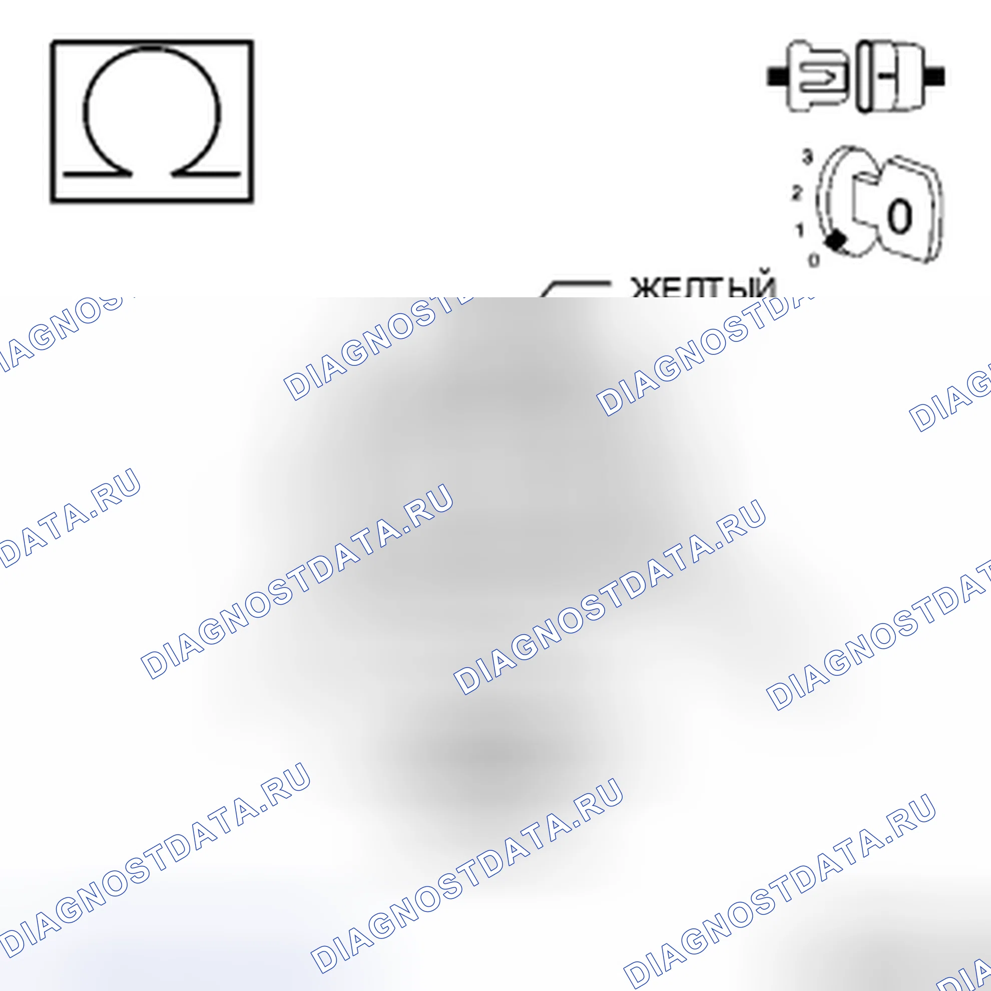 Рис. 128. Chrysler Town & Country V
