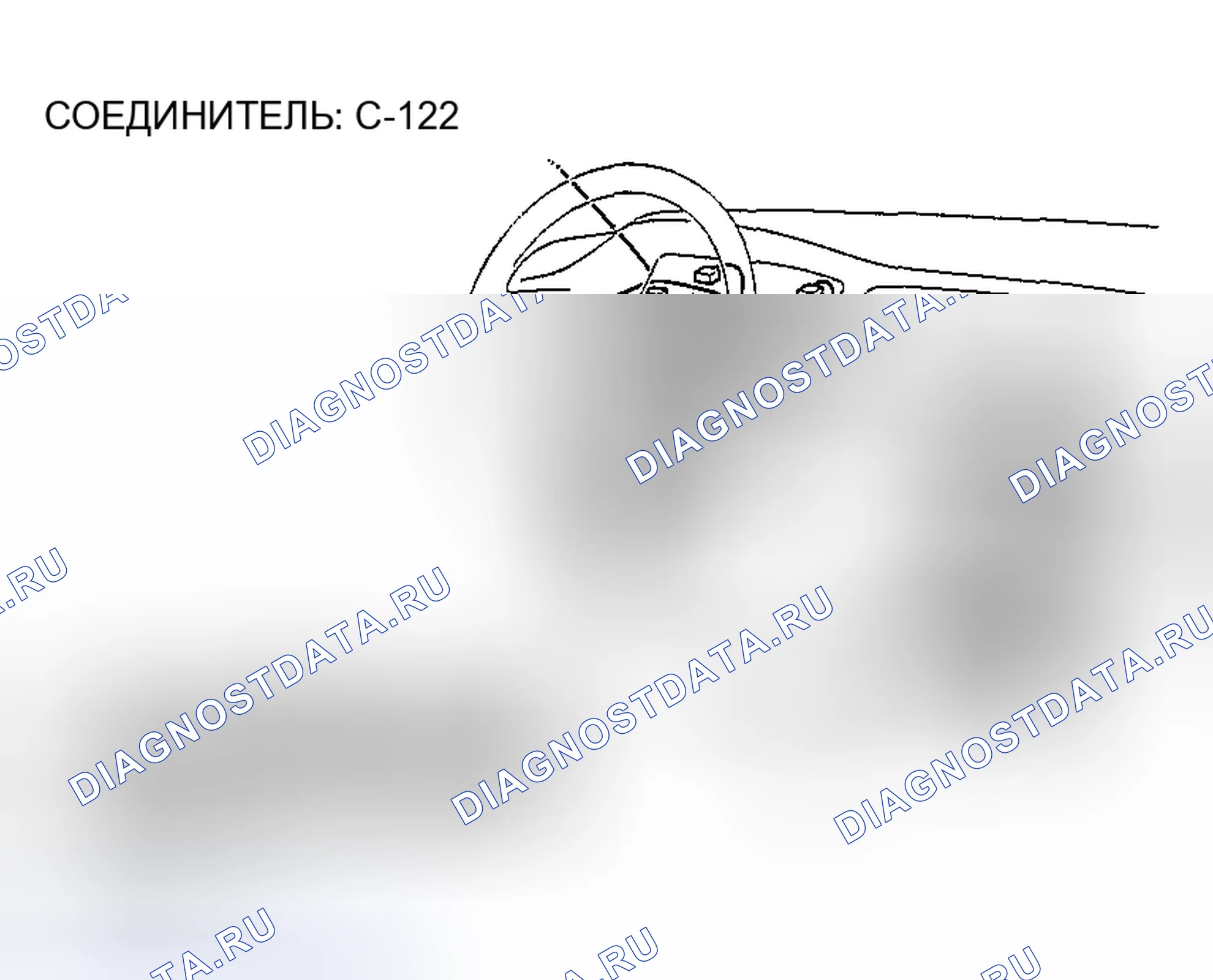 Рис. 261. Honda Edix I