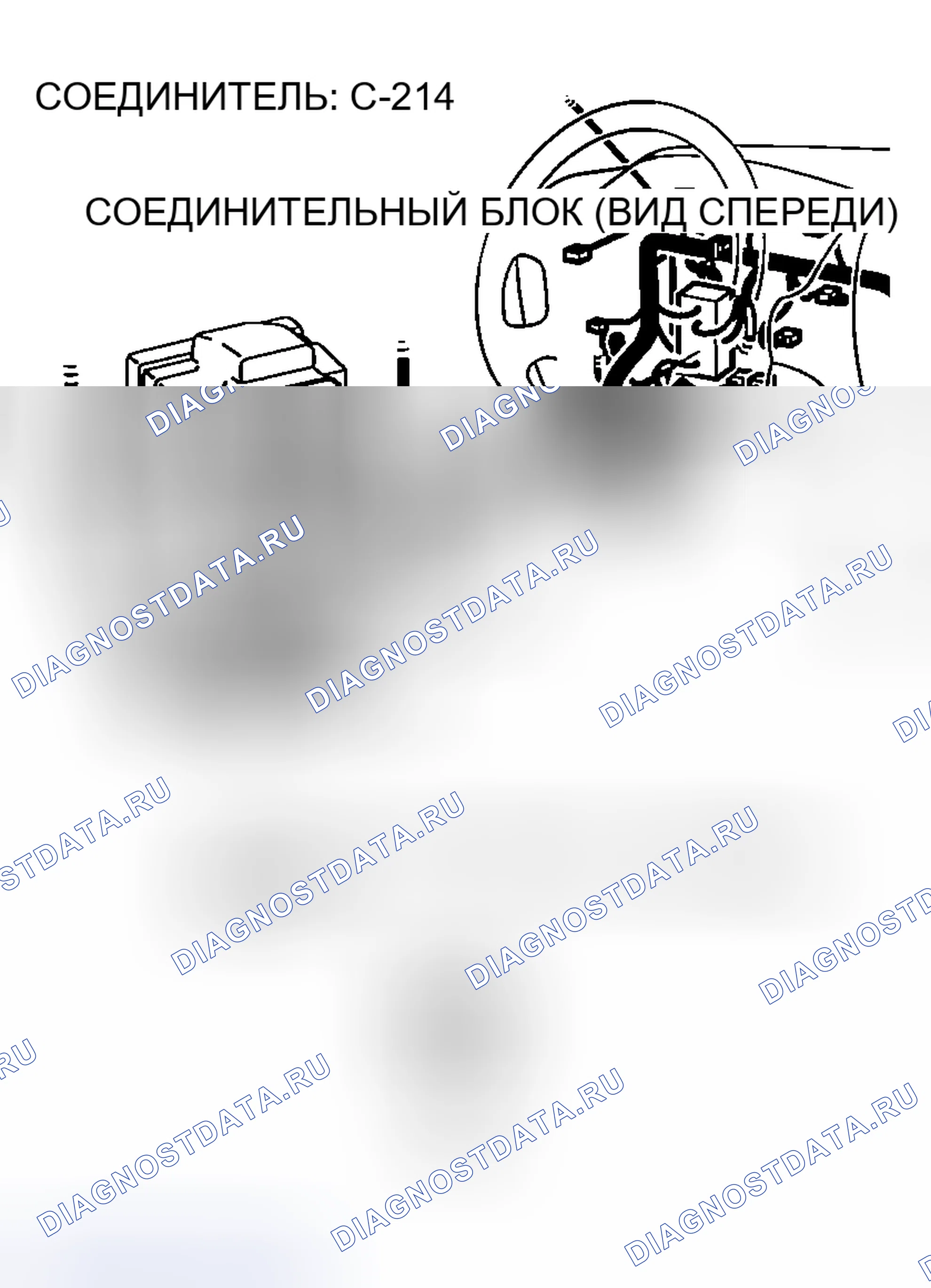 Рис. 79. Mazda MX-5 NA