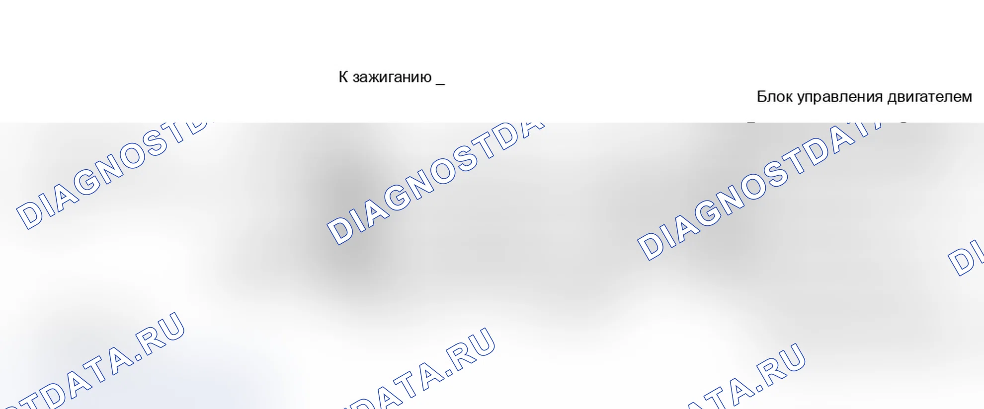 Рис. 3: СИСТЕМА РЕЦИРКУЛЯЦИИ ОТРАБОТАВШИХ ГАЗОВ (рециркуляция отработавших газов). Acura SLX I