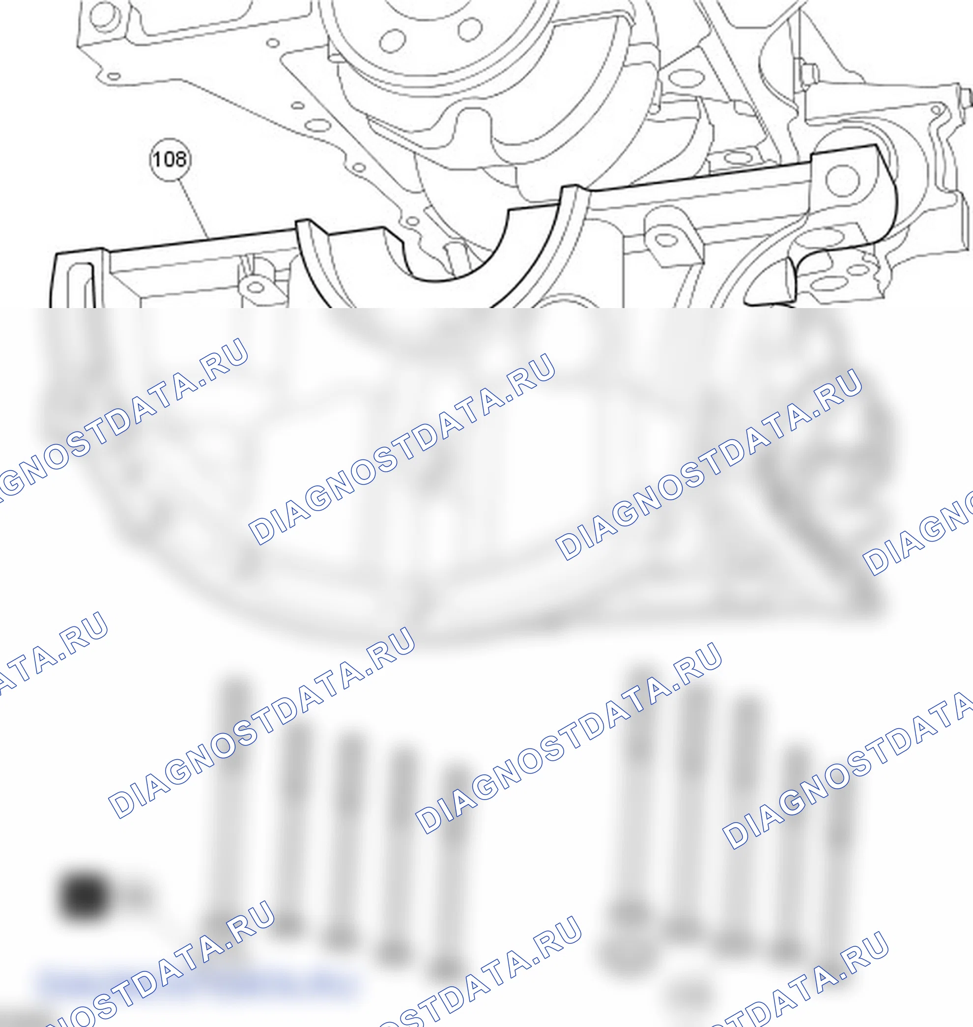 Разборка двигателя. Ford C-MAX I рестайлинг