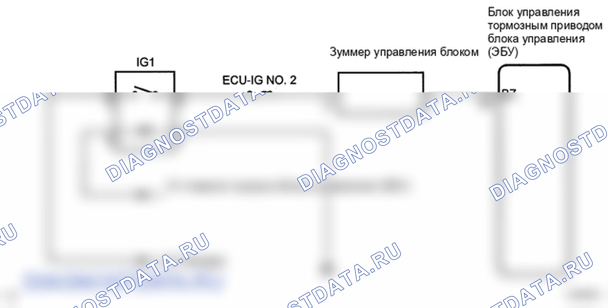 Рис. 18: электросхема. Lexus ES XV40