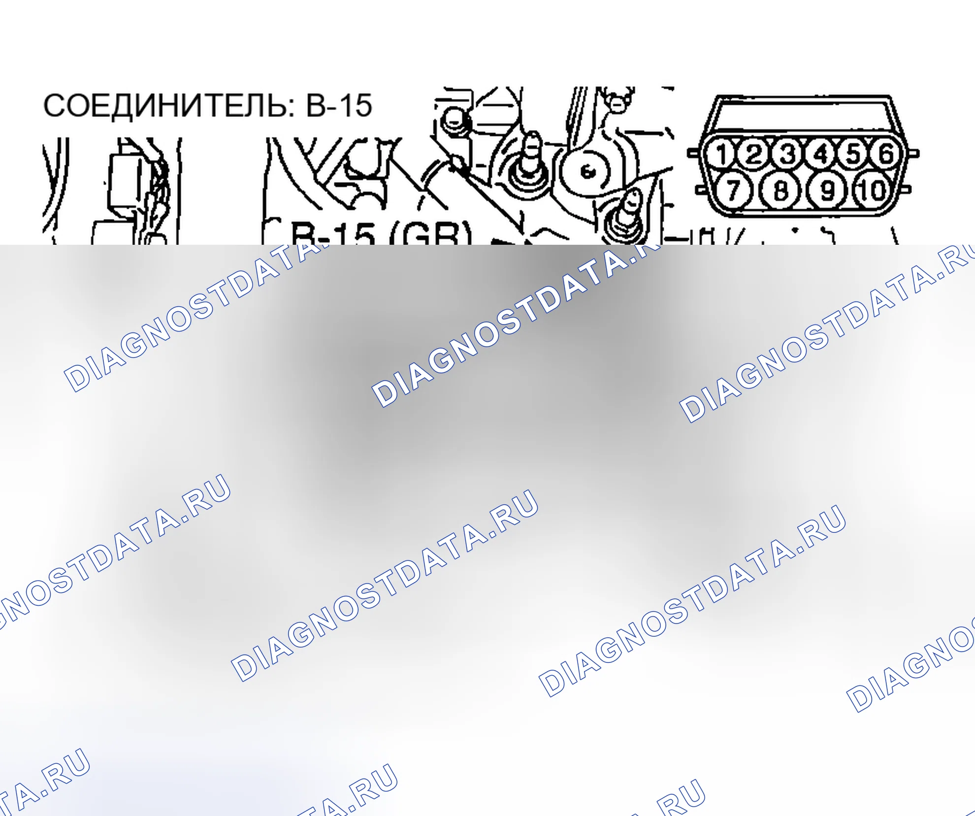 Рис. 1510. Mazda MX-5 NA