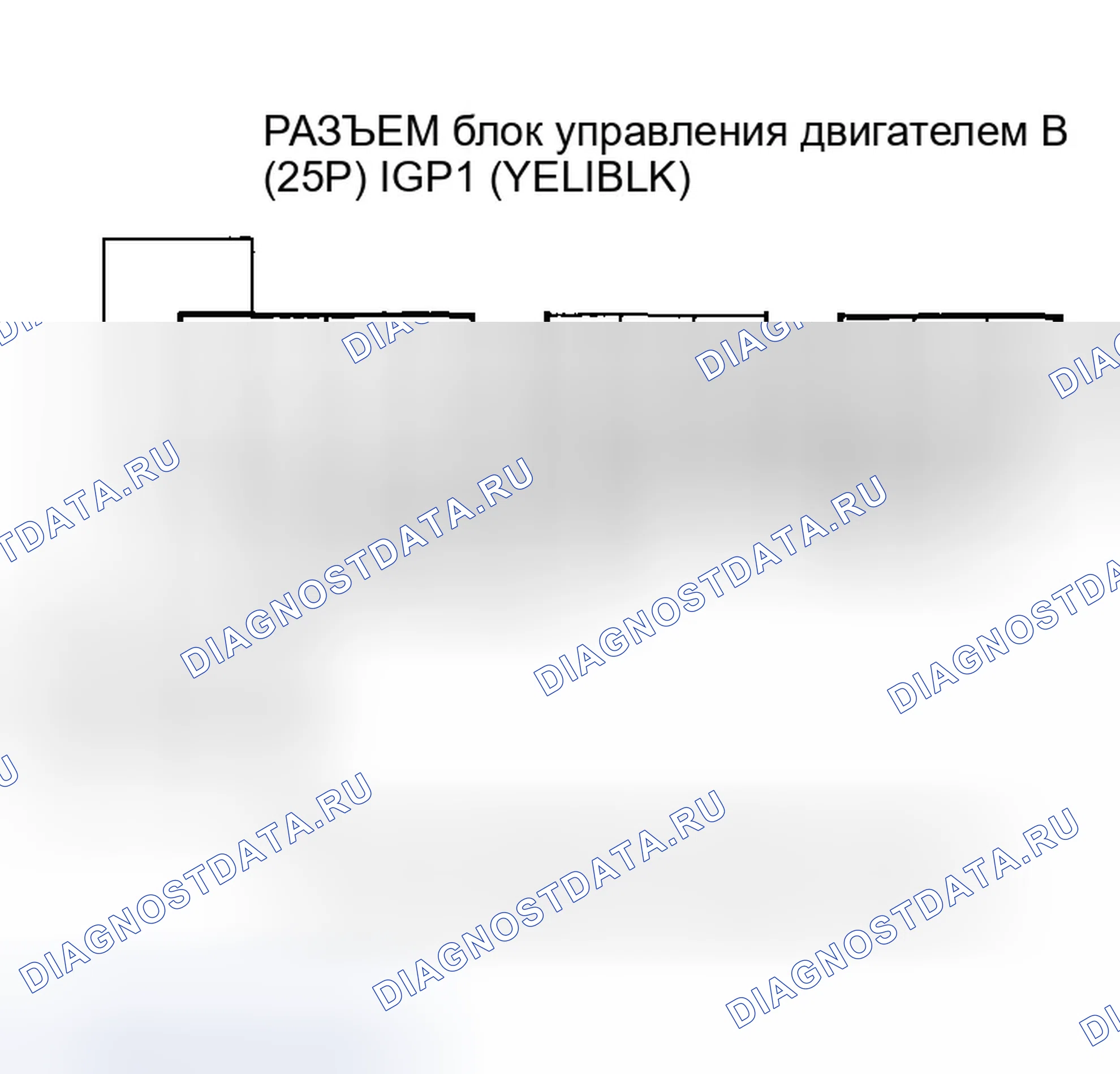 Рис. 134. Honda Insight ZE1