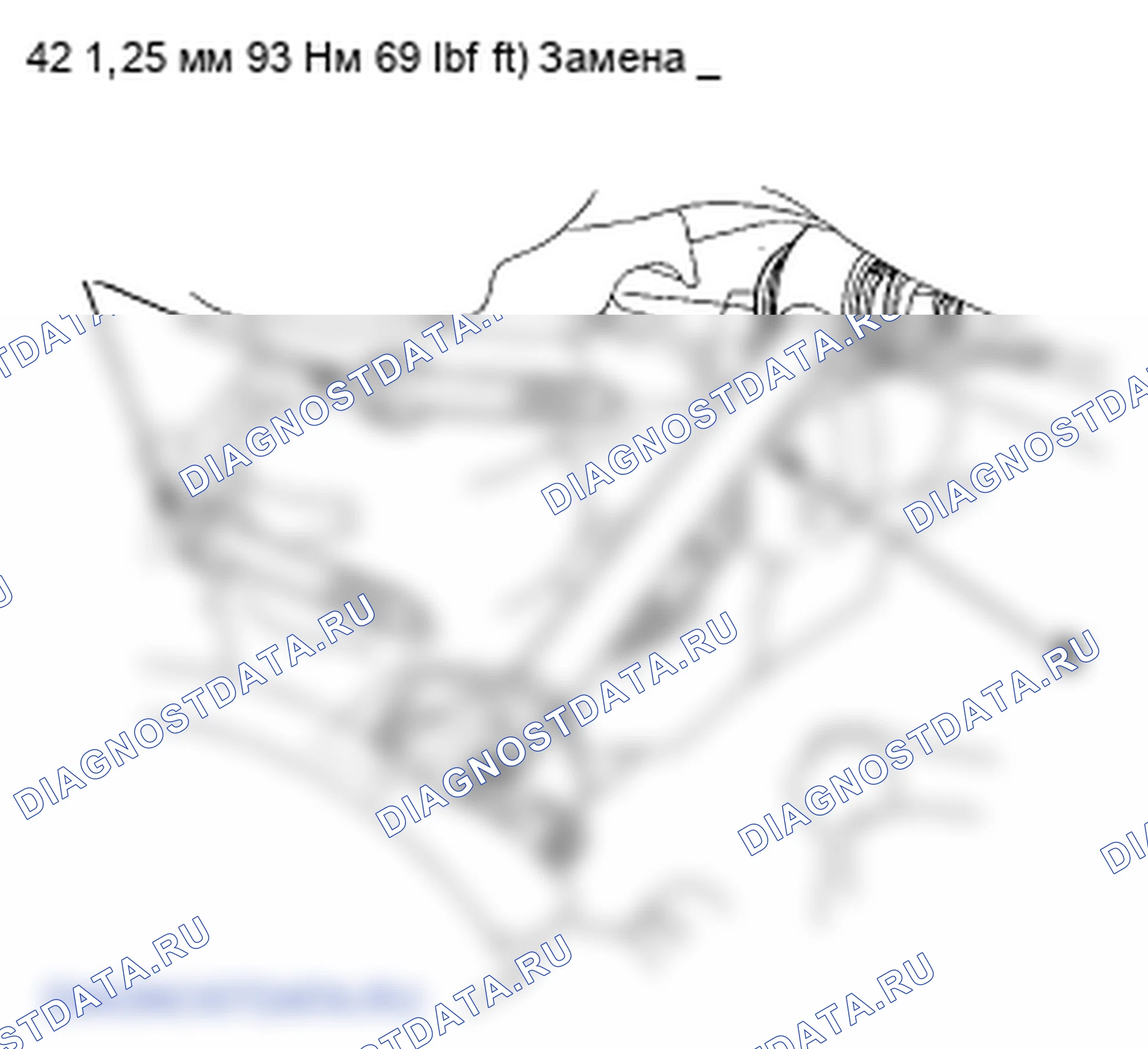 Рис. 78. Honda Element YH2 рестайлинг
