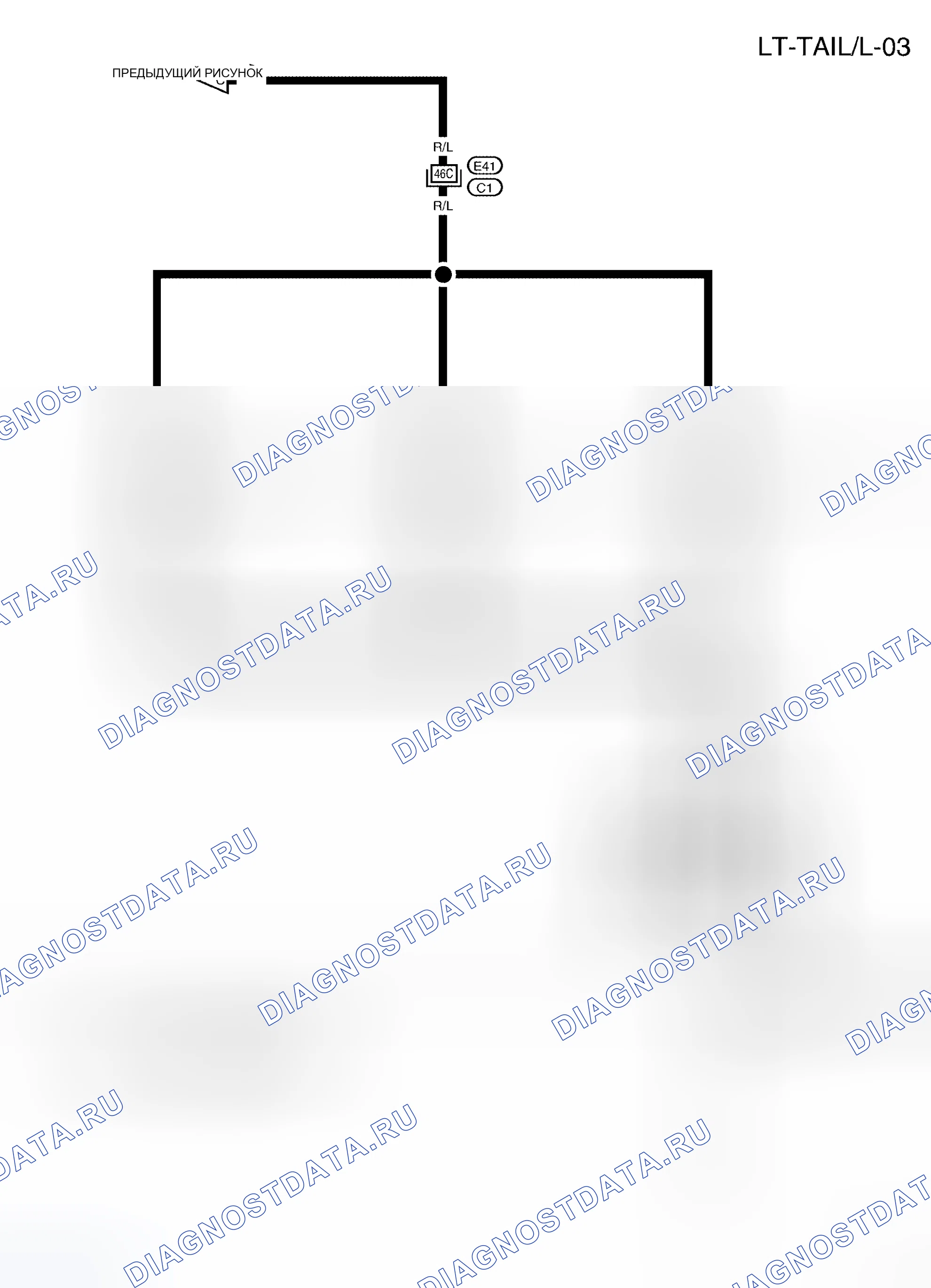 Рис. 71. Honda Torneo I