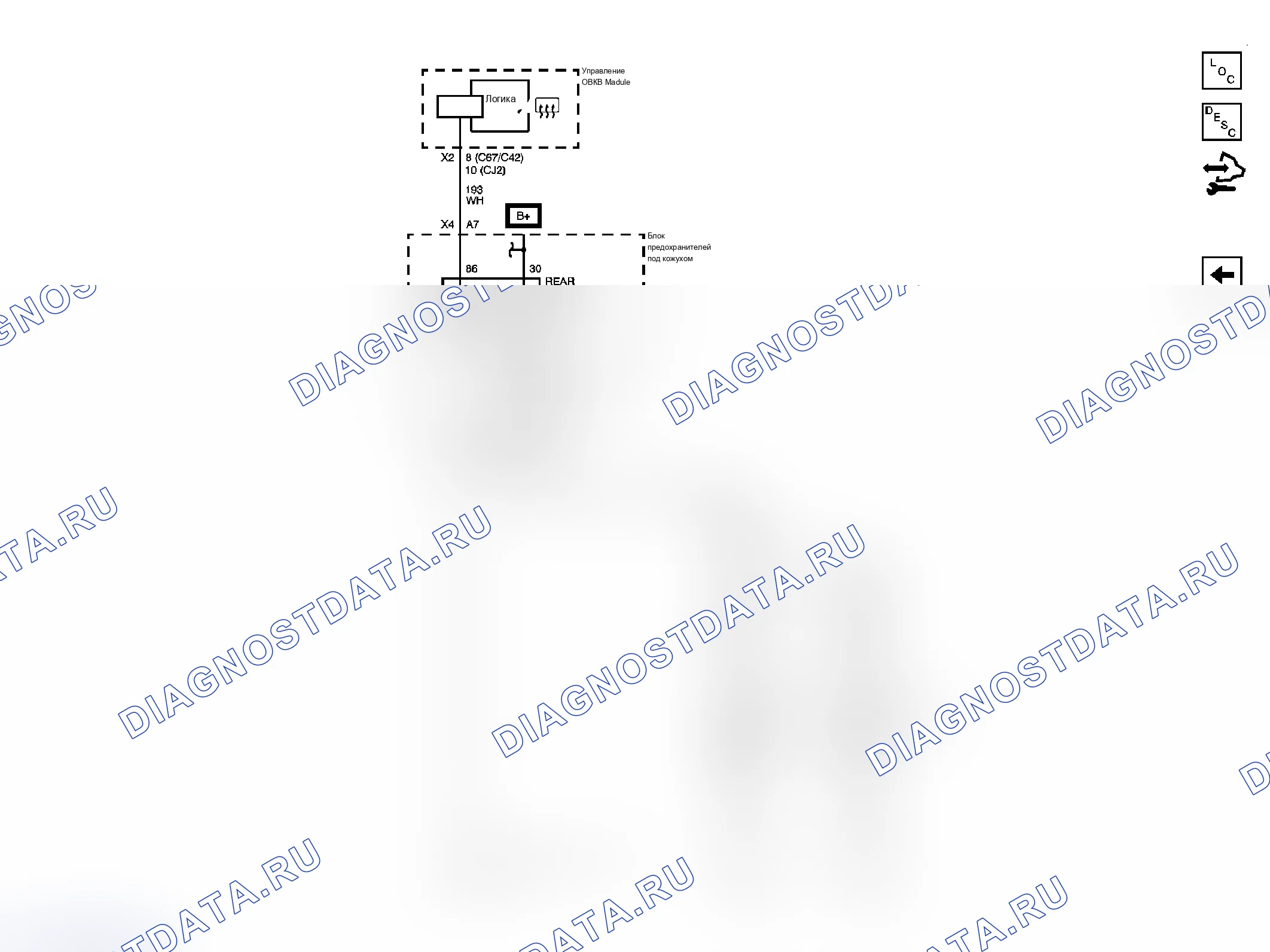 Рис. 5. Chevrolet Silverado 3500 HD 
