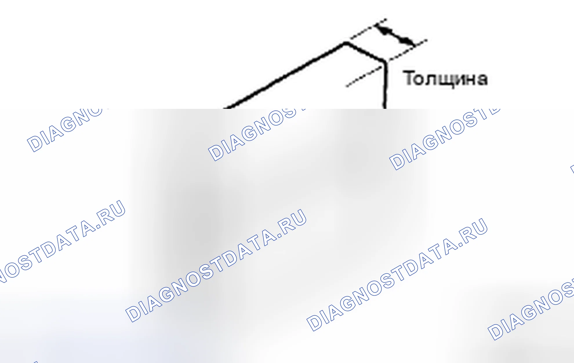 Рис. 128. Haval H5 II
