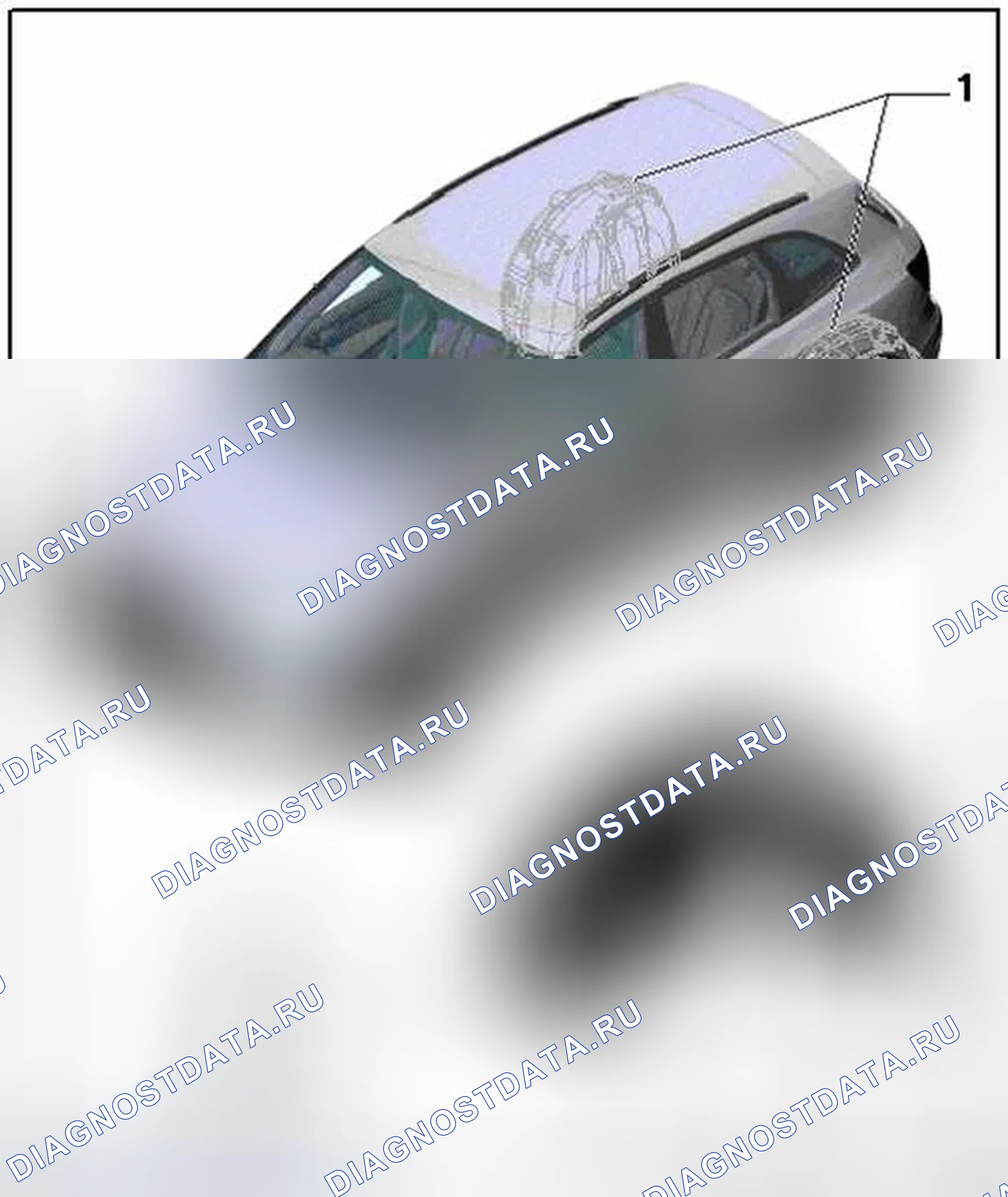 Рис. 38: ВКЛАДЫШ КОРПУСА ЗАДНЕГО КОЛЕСА. Audi Q5 I