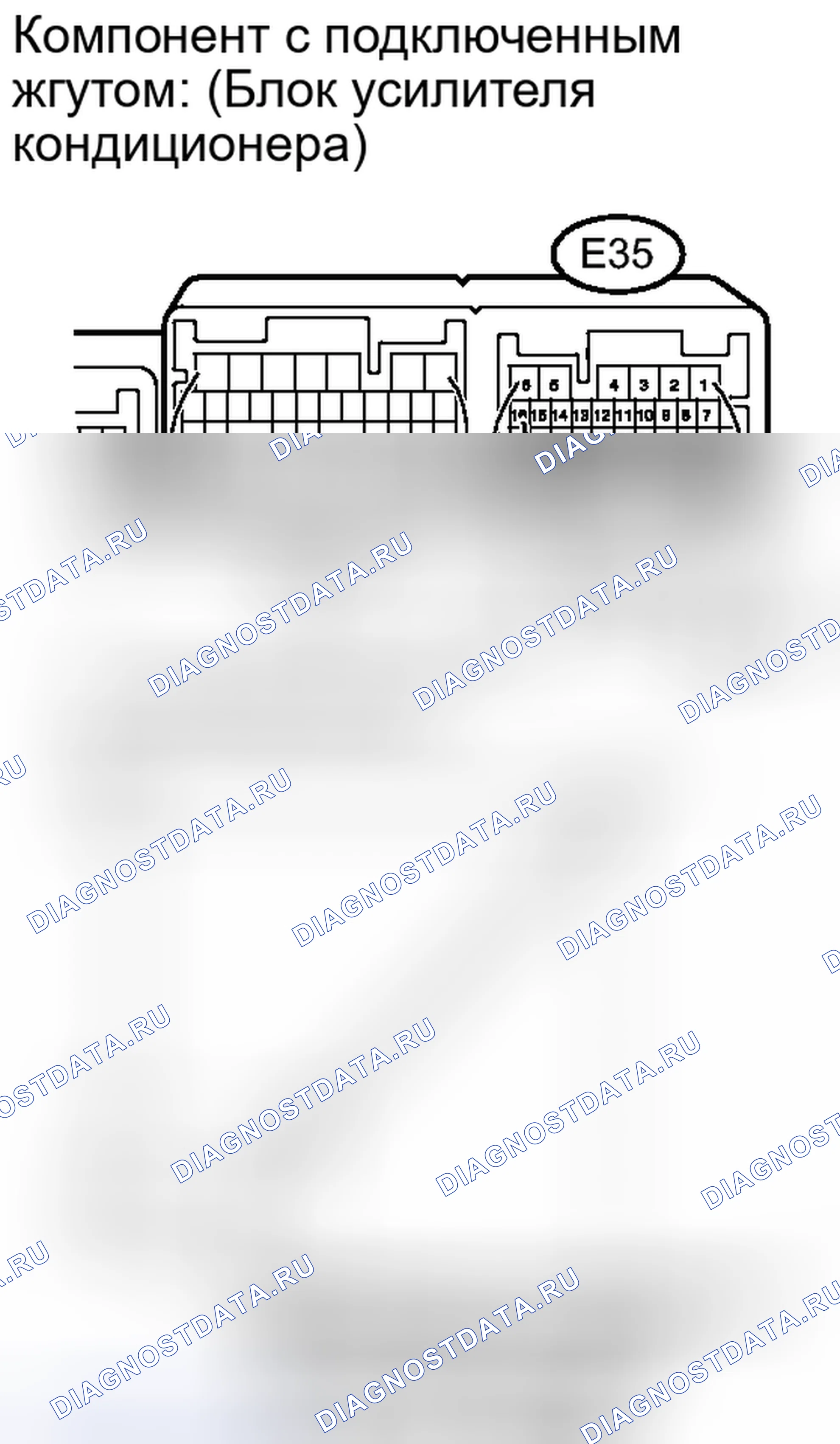 Рис. 275. Toyota Land Cruiser 200 рестайлинг
