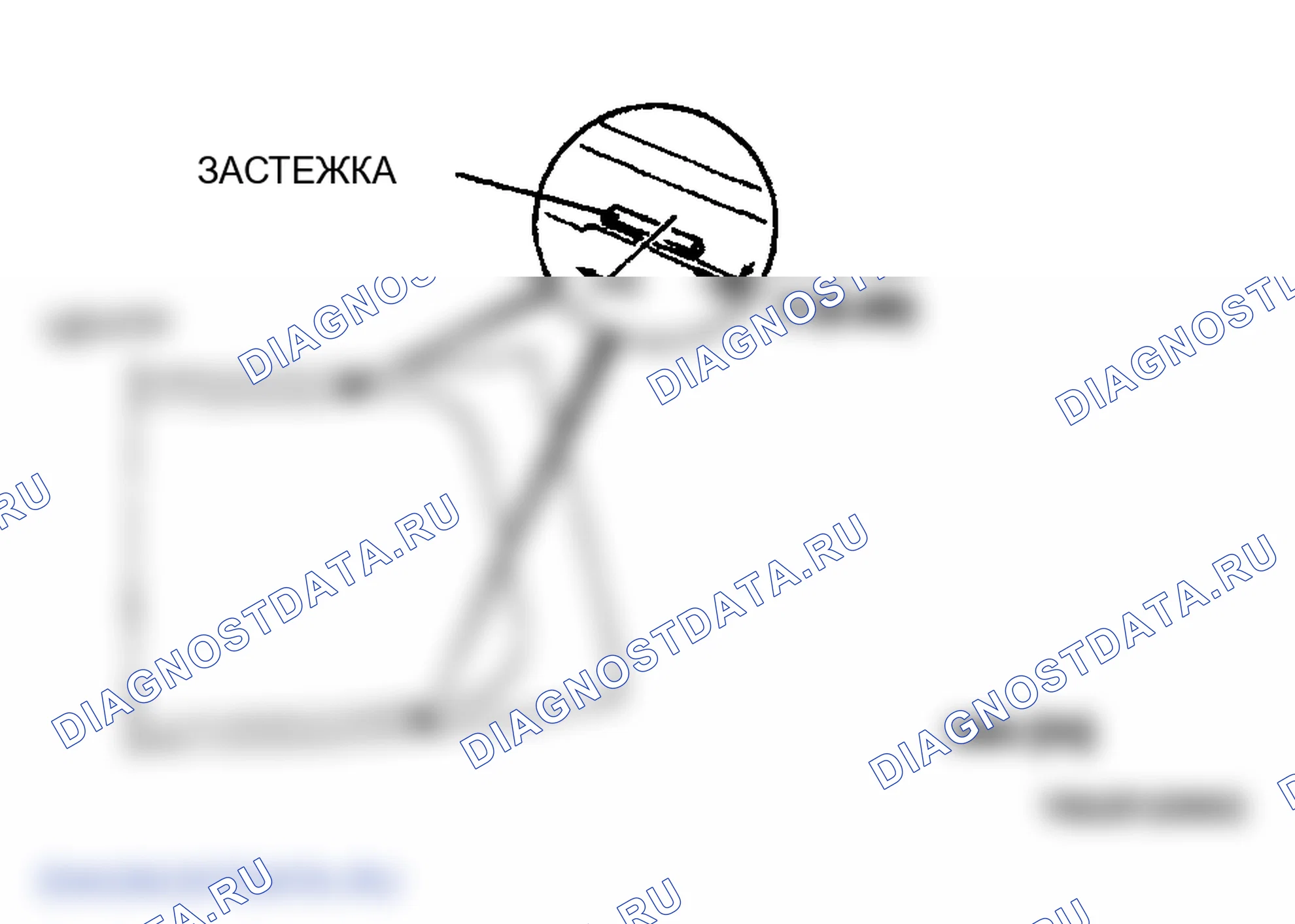 Рис. 43. Mazda MPV III