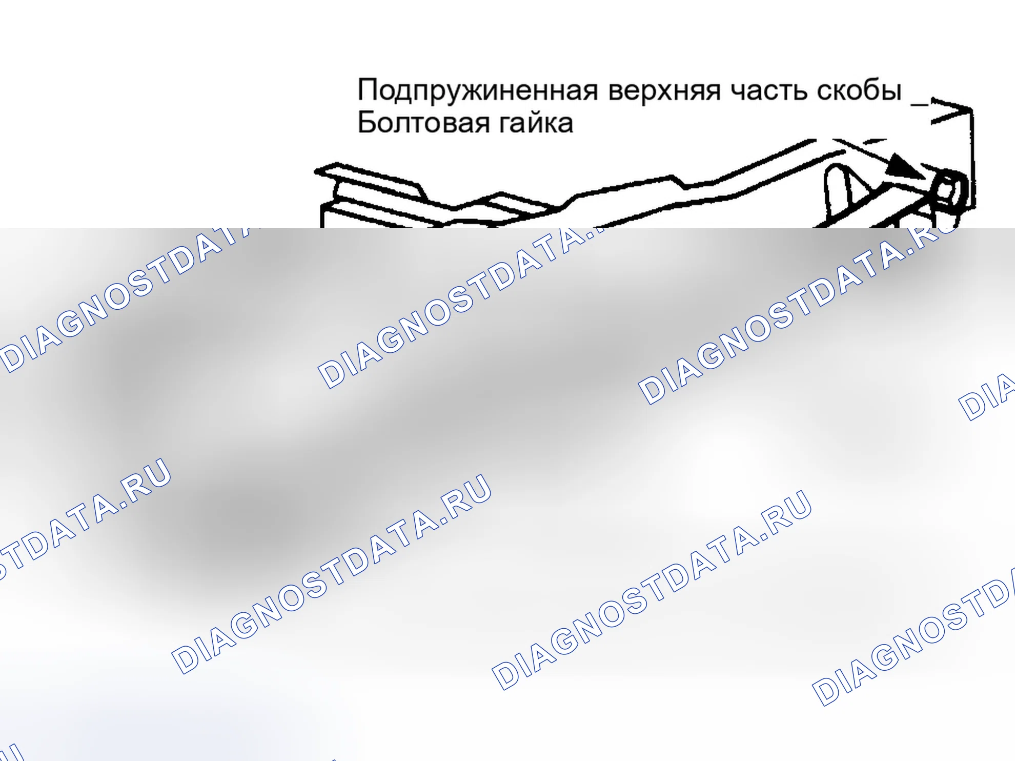 Рис. 46: Установка. Ford Pickup F250 