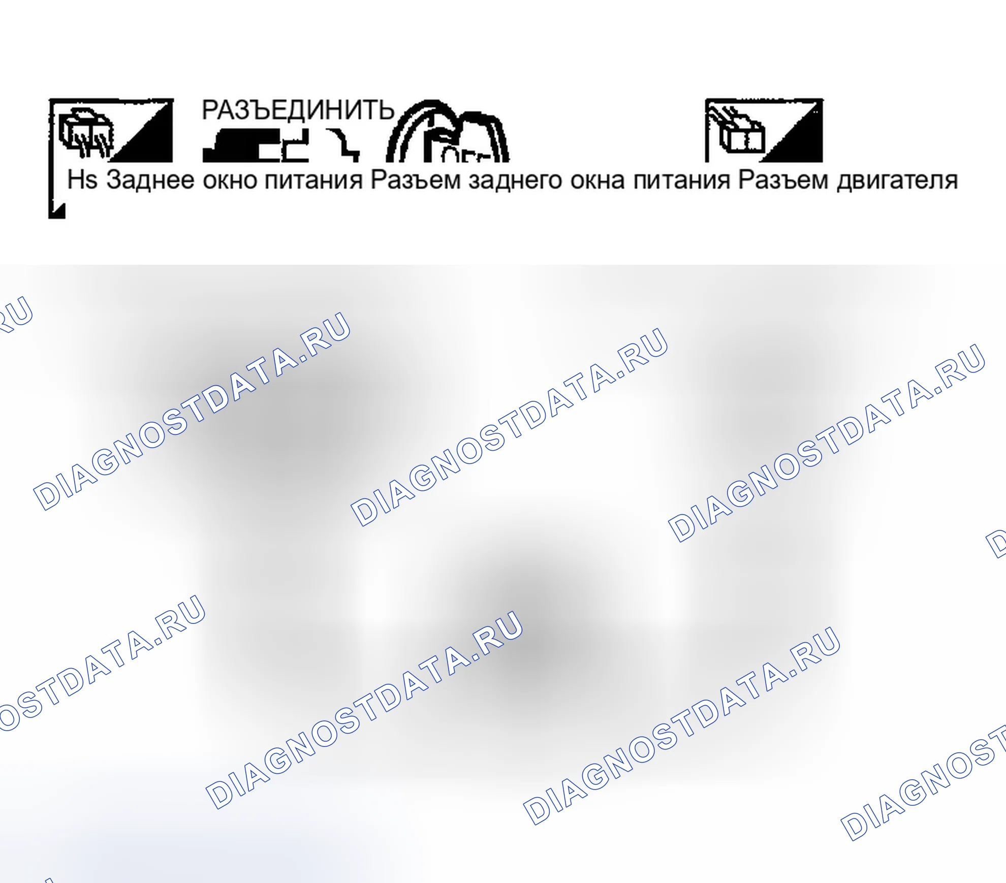 Рис. 33. Infiniti FX35 I