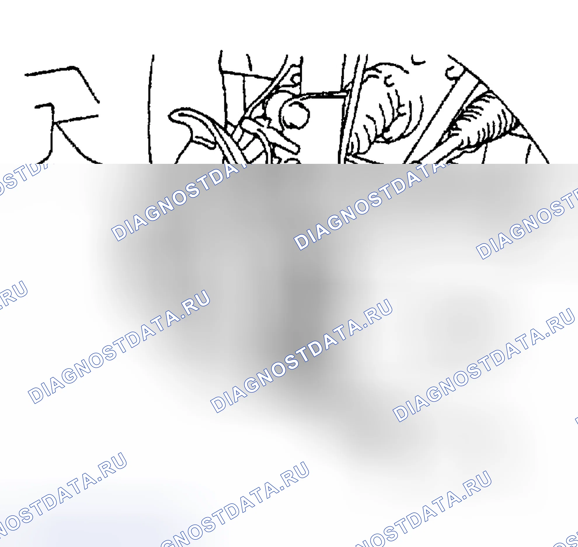 Рис. 23. Toyota Highlander I