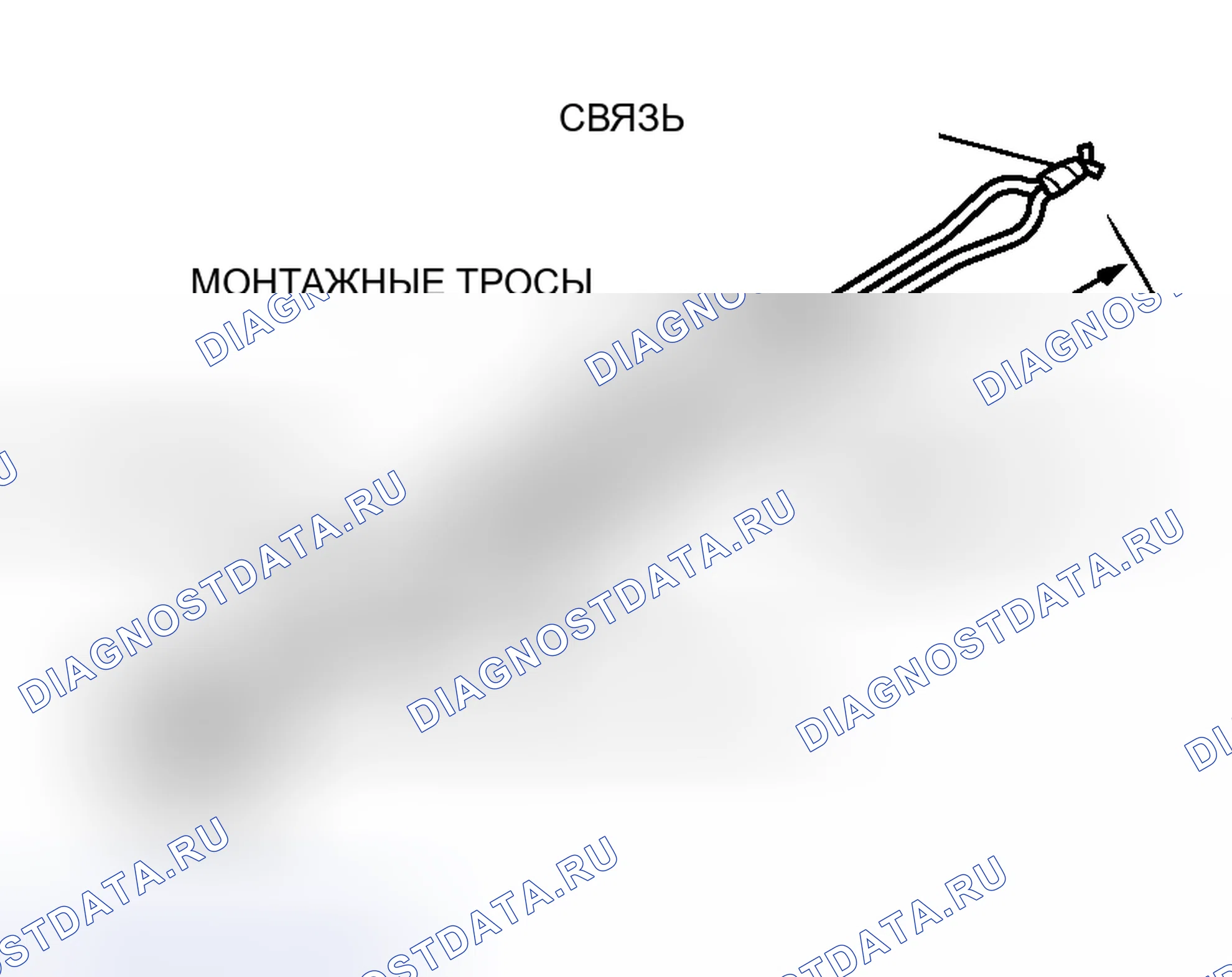 Рис. 334. Mitsubishi Lancer Evolution IX