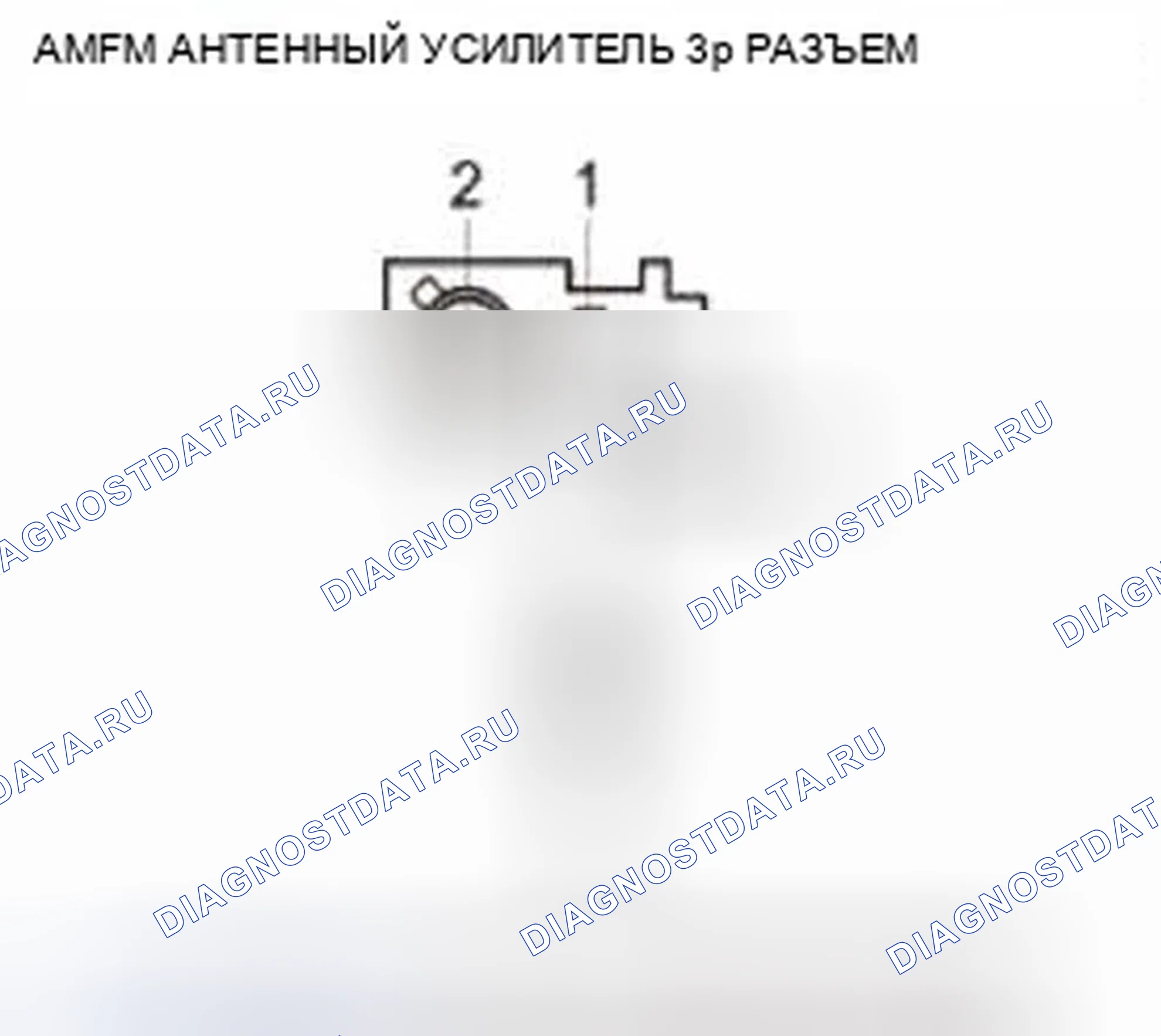 Рис. 797. Honda Civic IX
