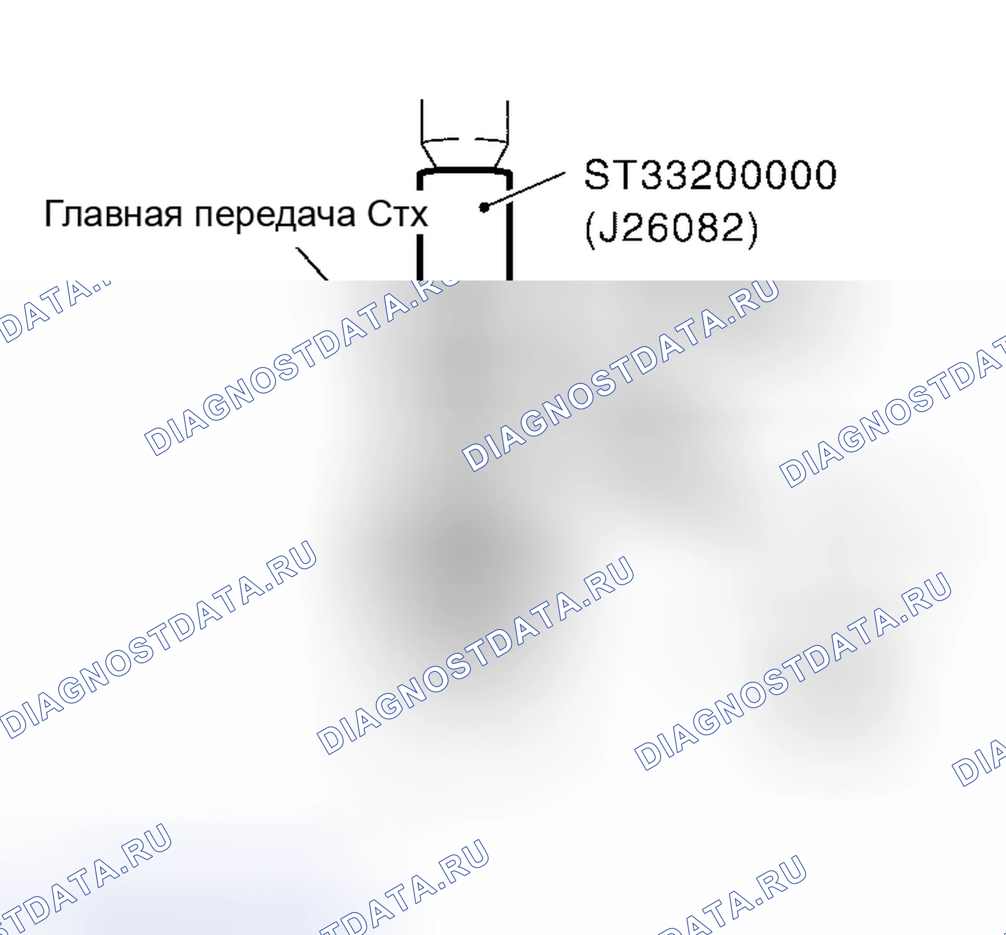 Рис. 169. Nissan Altima L31