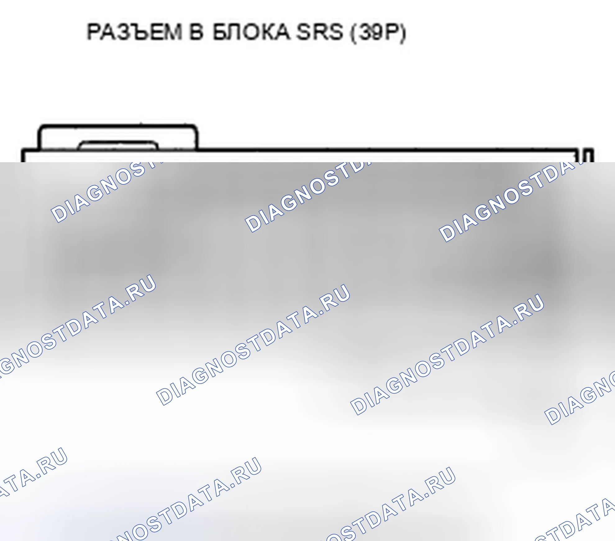 Рис. 122. Honda Insight ZE2