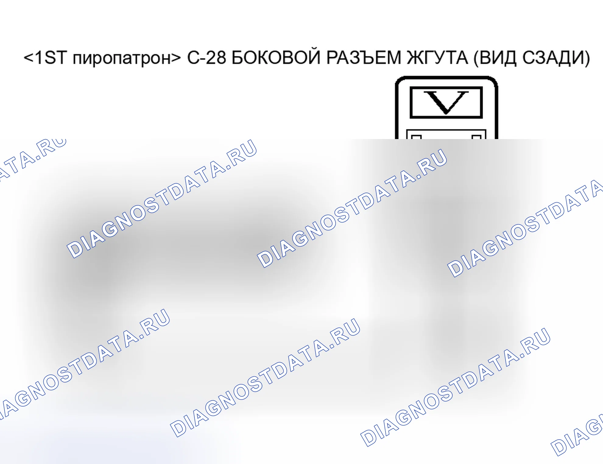 Рис. 50. Mitsubishi Lancer Evolution IX