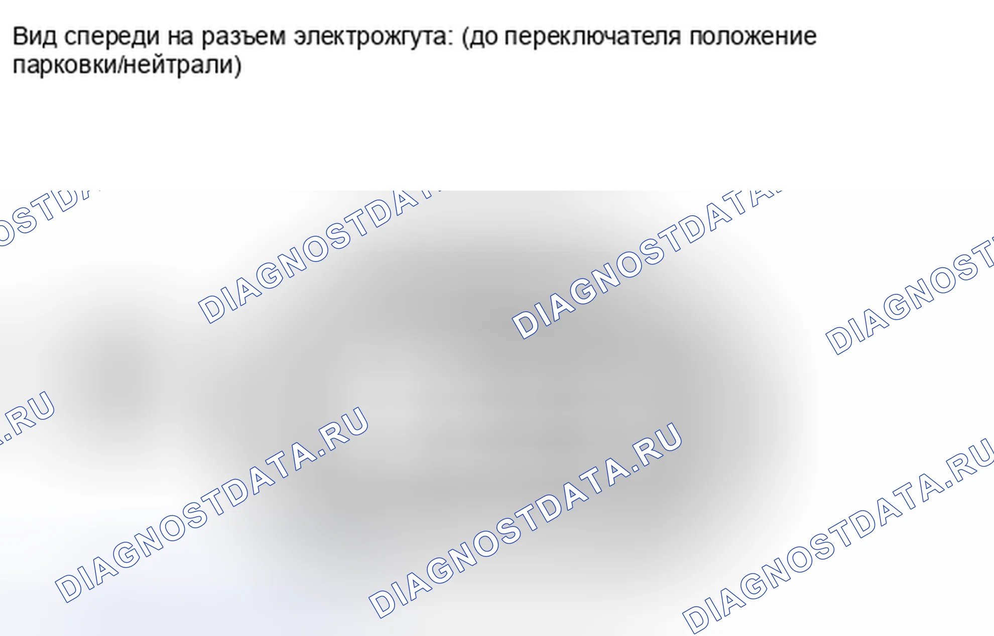 Рис. 195. Kia Soul I рестайлинг