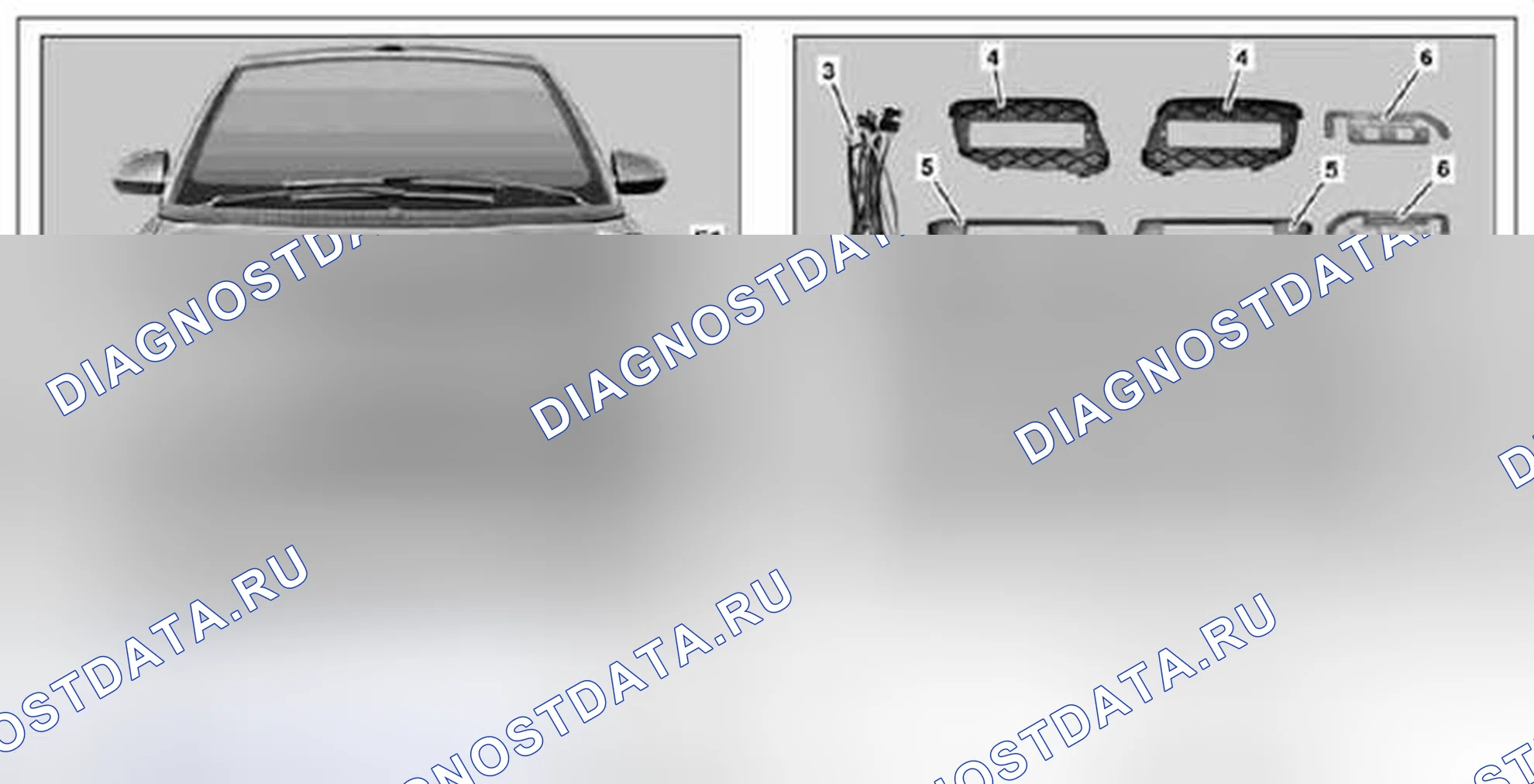 Рис. 182: Модифицированная фара дневных ходовых огней - AN82.10-P-0100MCC. Kia Soul I