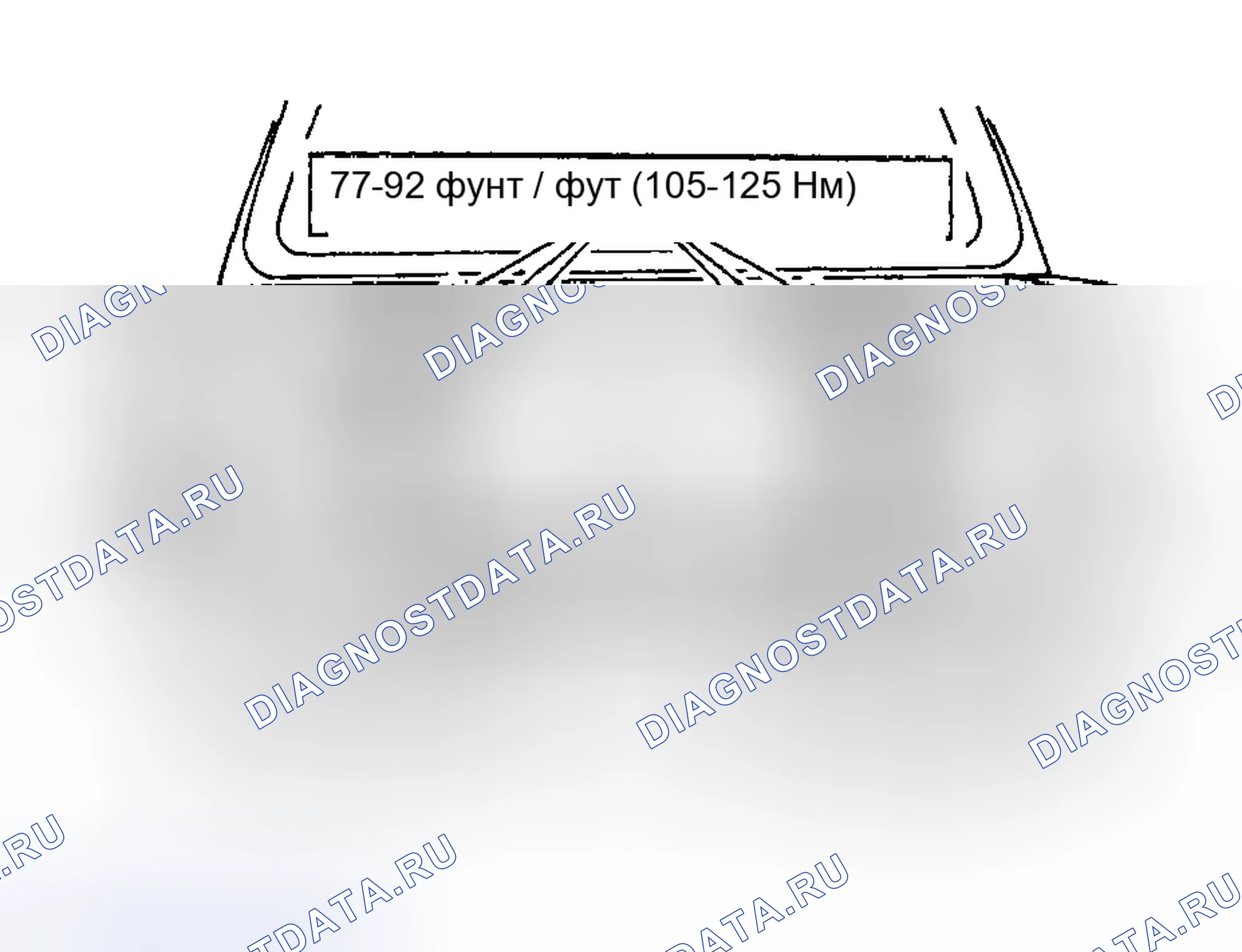 Рис. 485. Ford Pickup F250 Super Duty I