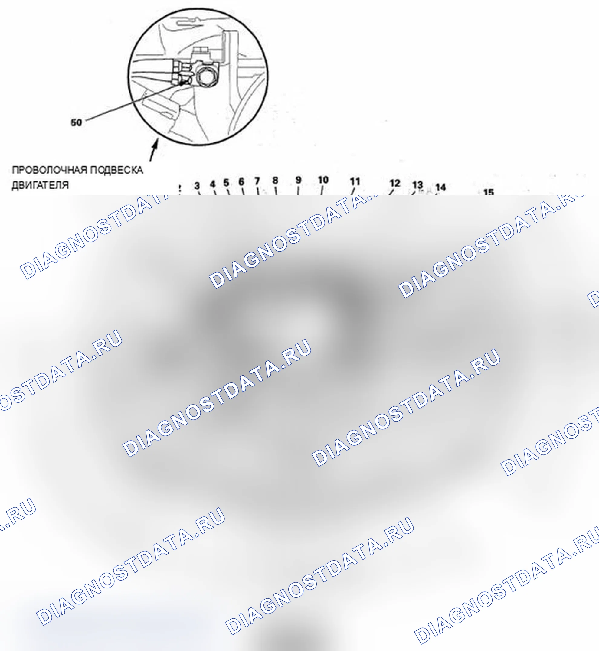 Рис. 69. Acura MDX II рестайлинг