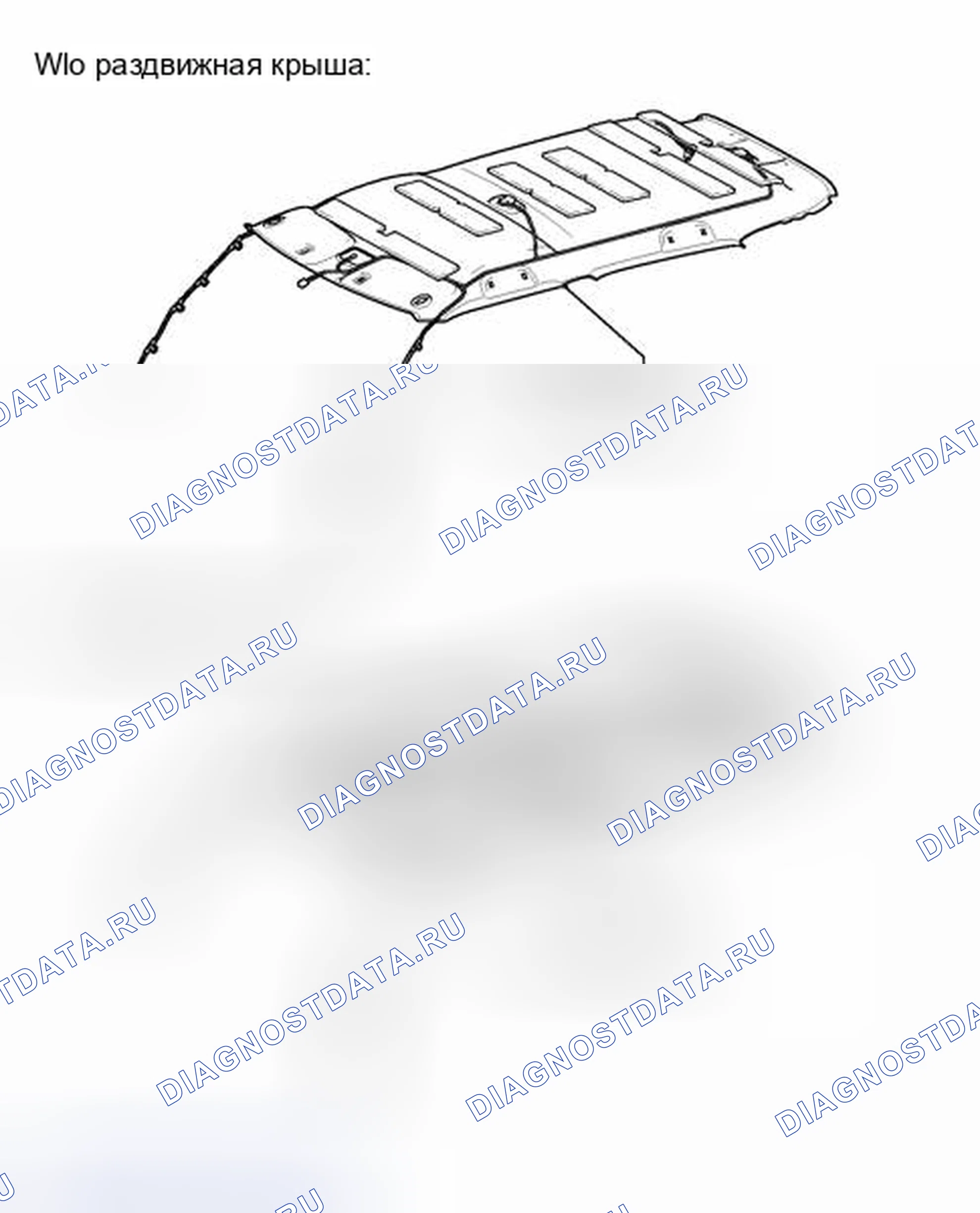 Рис. 12: ИЛЛЮСТРАЦИЯ. Toyota Matrix E140
