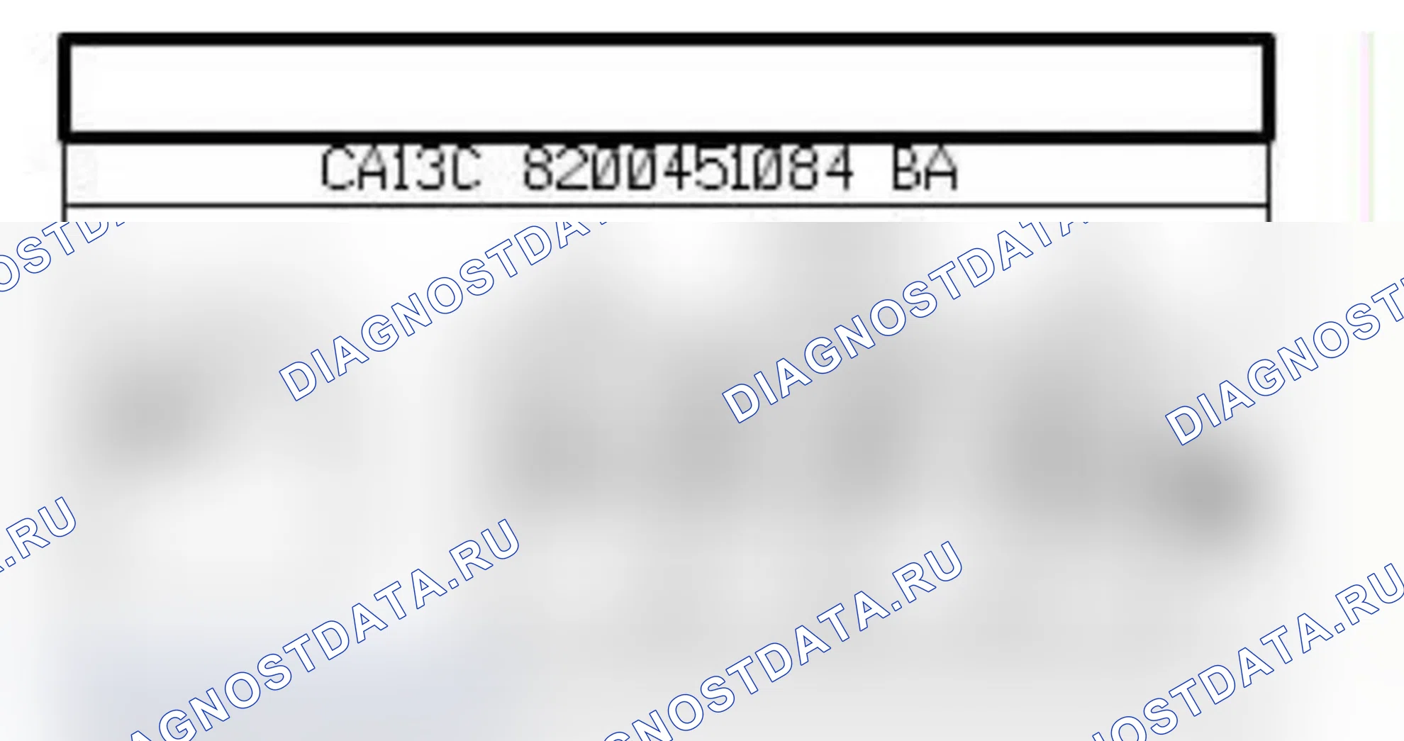 Распиновка разъёма 160 — Выкл. стоп-сигнала. Renault Captur I