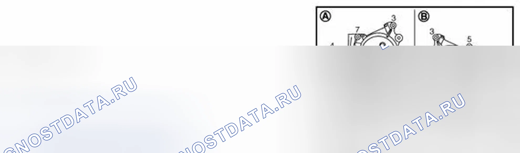 Рис. 189. Infiniti G37 IV рестайлинг