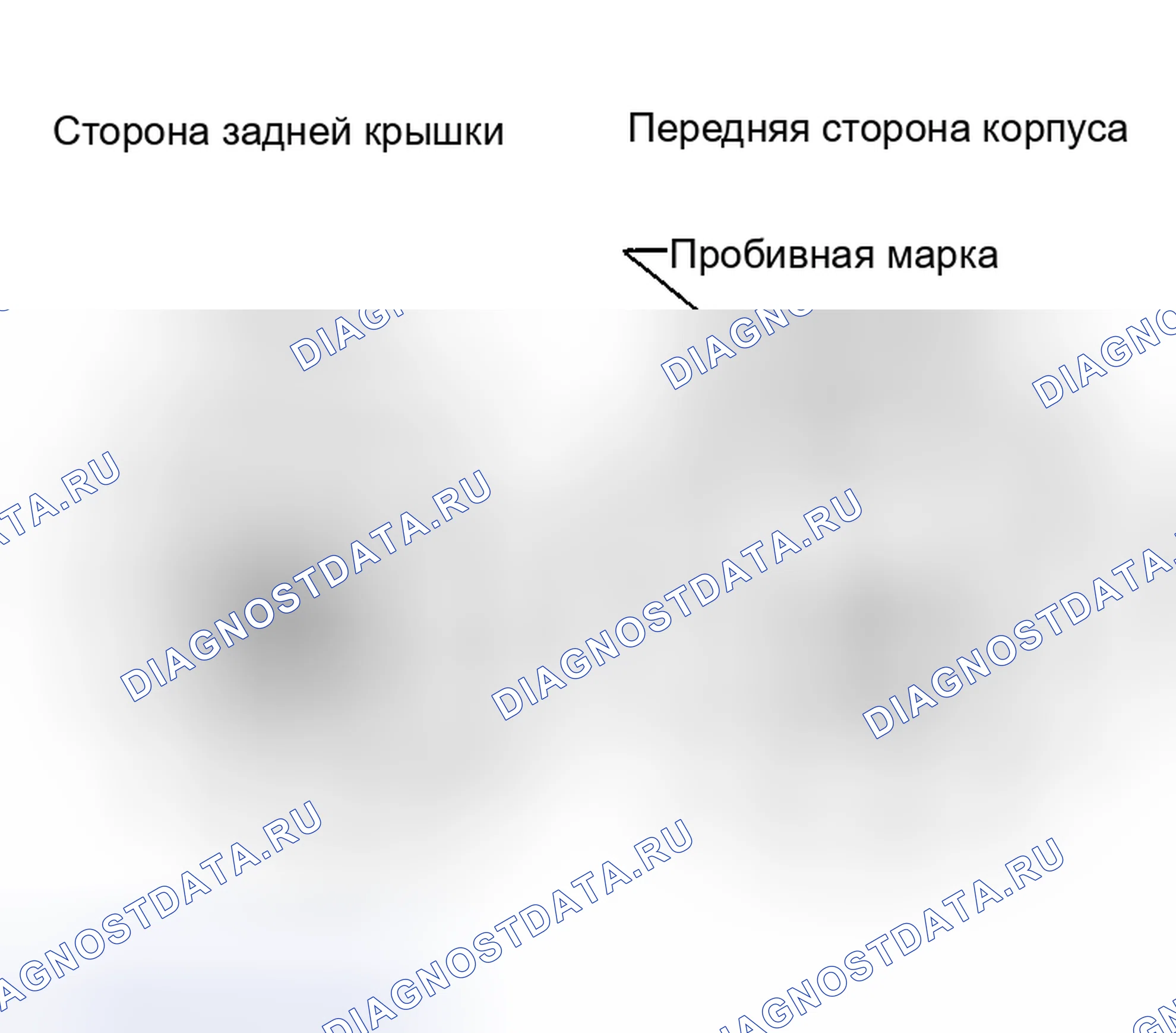 Рис. 24: СБОРКА. Honda Stepwgn I