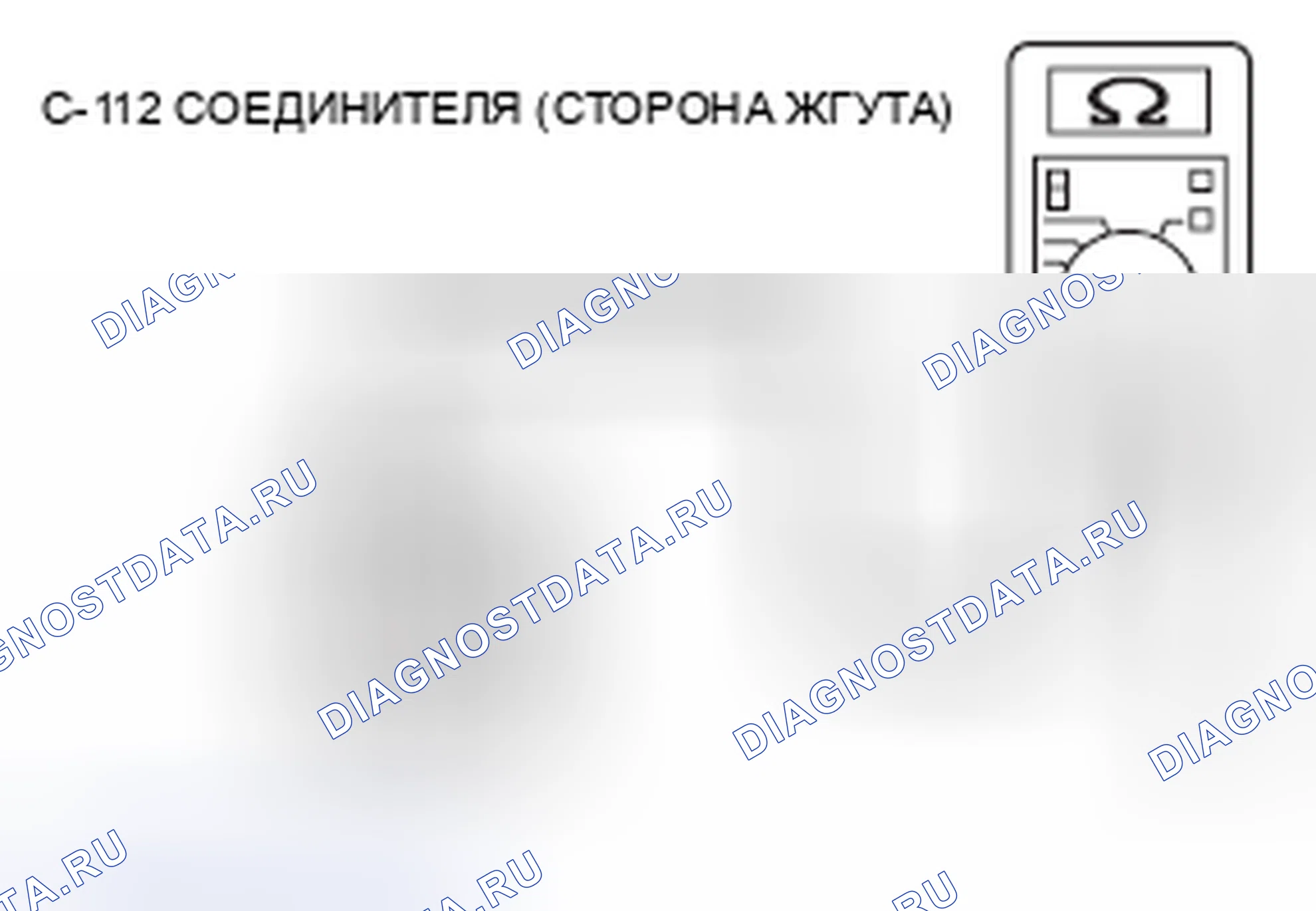 Рис. 47. Mitsubishi Lancer Ralliart X рестайлинг