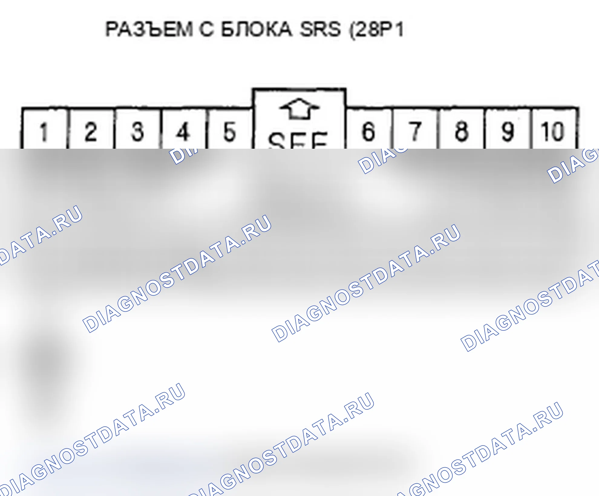 Рис. 208. Acura RL II рестайлинг