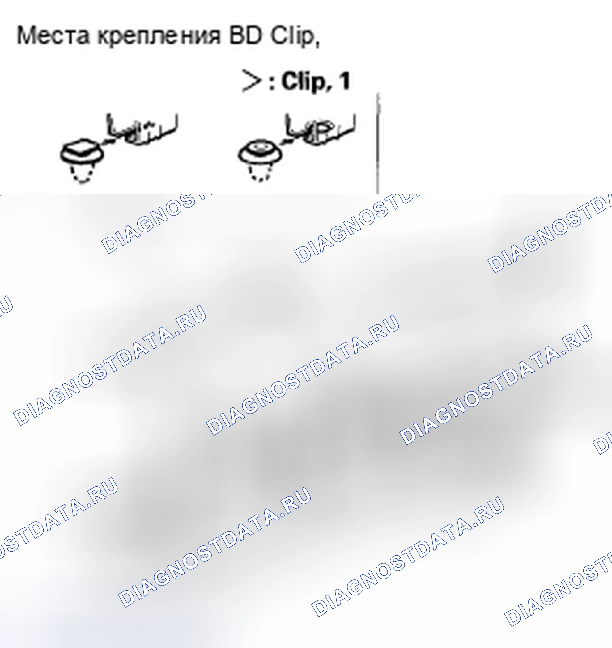 Рис. 146. Honda Element YH2 рестайлинг 2