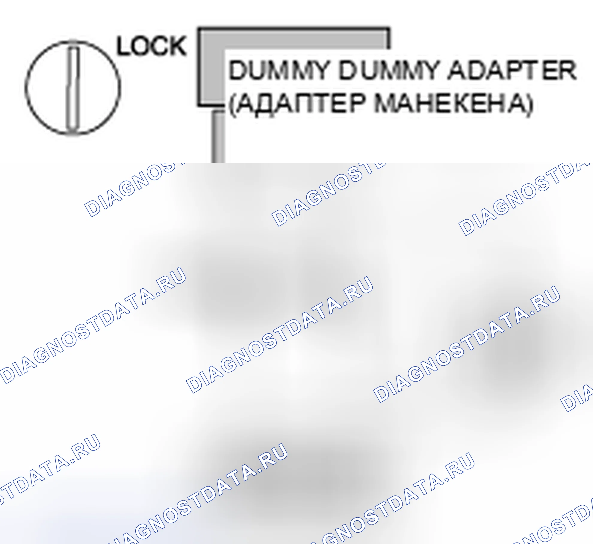 Рис. 227. Kia Spectra I рестайлинг 2