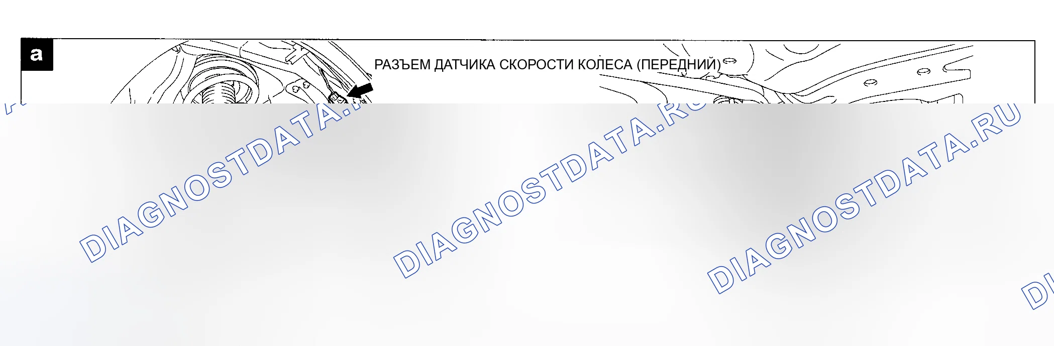 Рис. 60. Honda Freed+ I