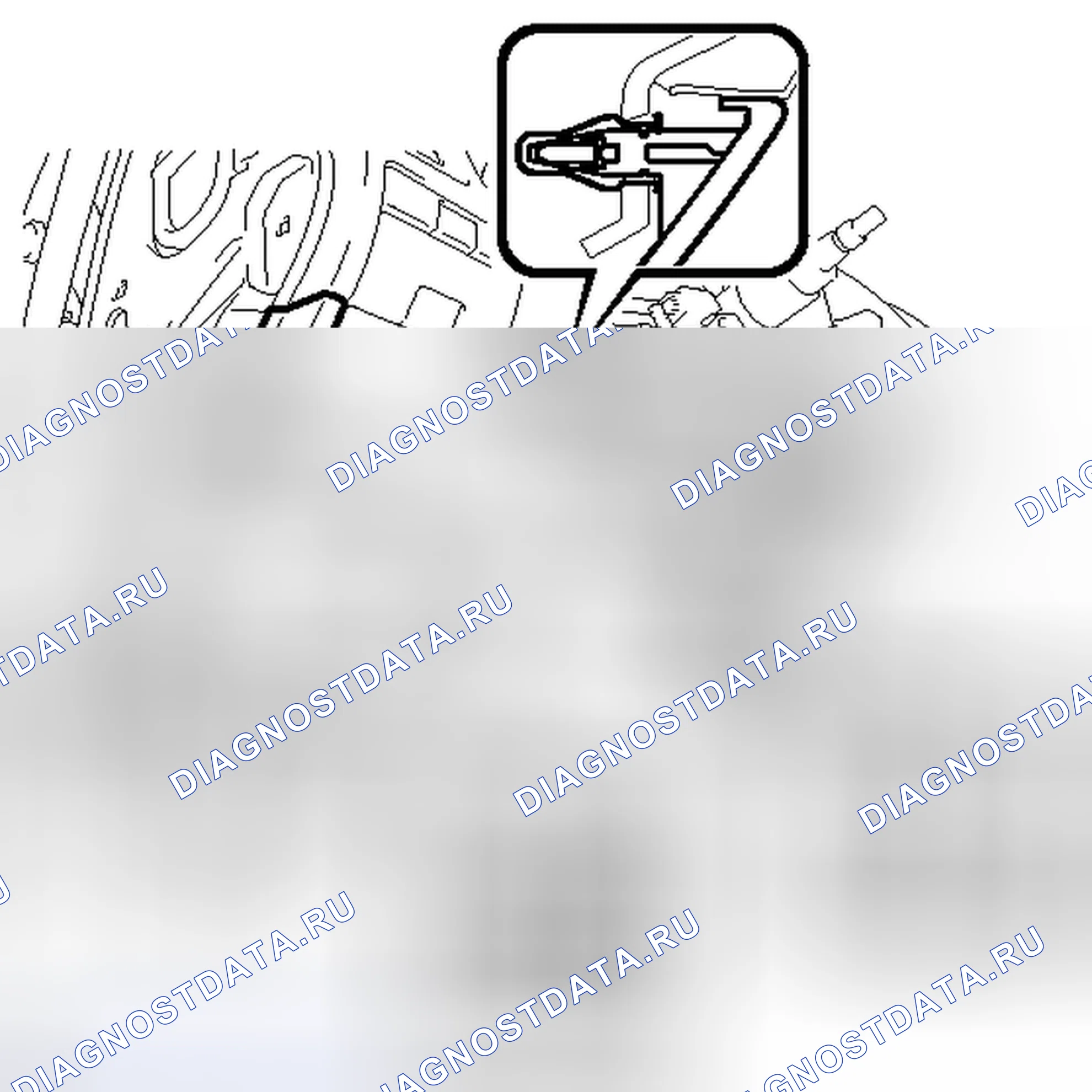 Рис. 101. Haval H6S I