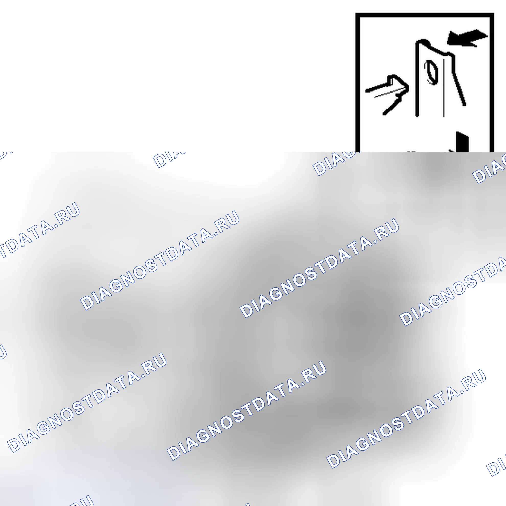 Рис. 121: МОНТАЖ [11 / 2013 -]. Kia Soul II