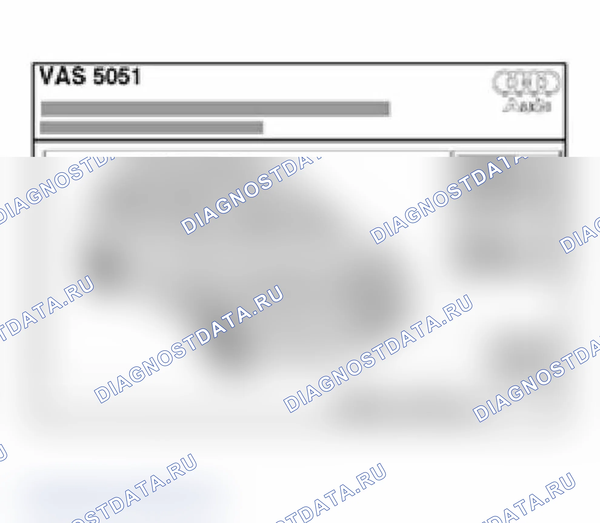 Рис. 5. Audi S6 C5