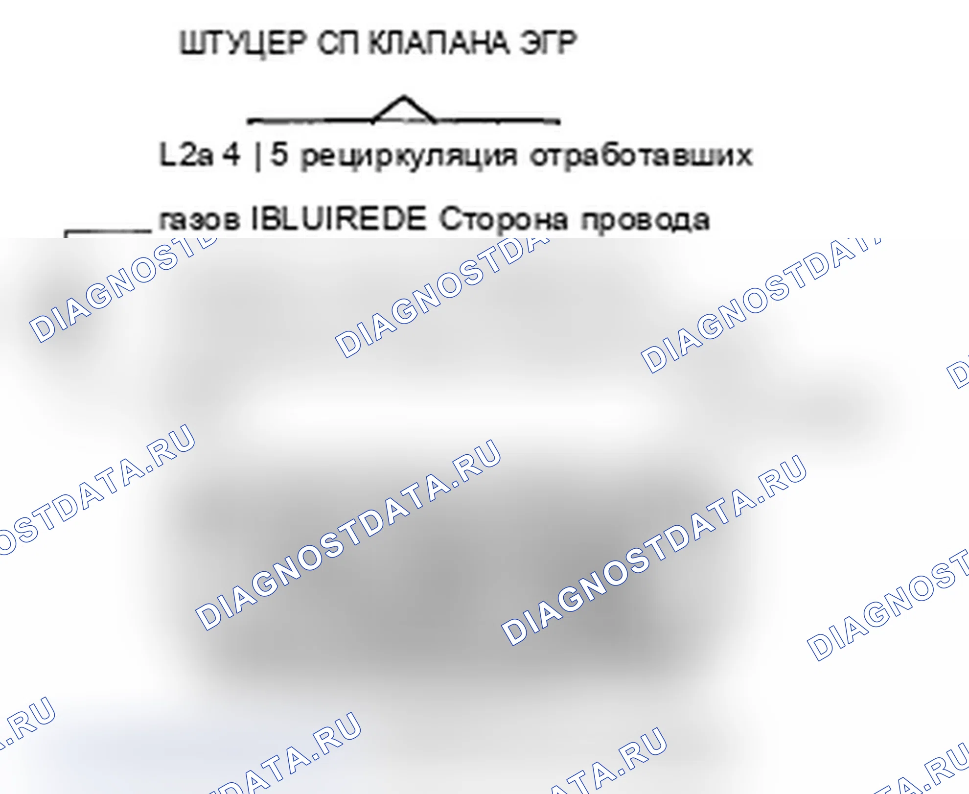 Рис. 12. Acura TL IV