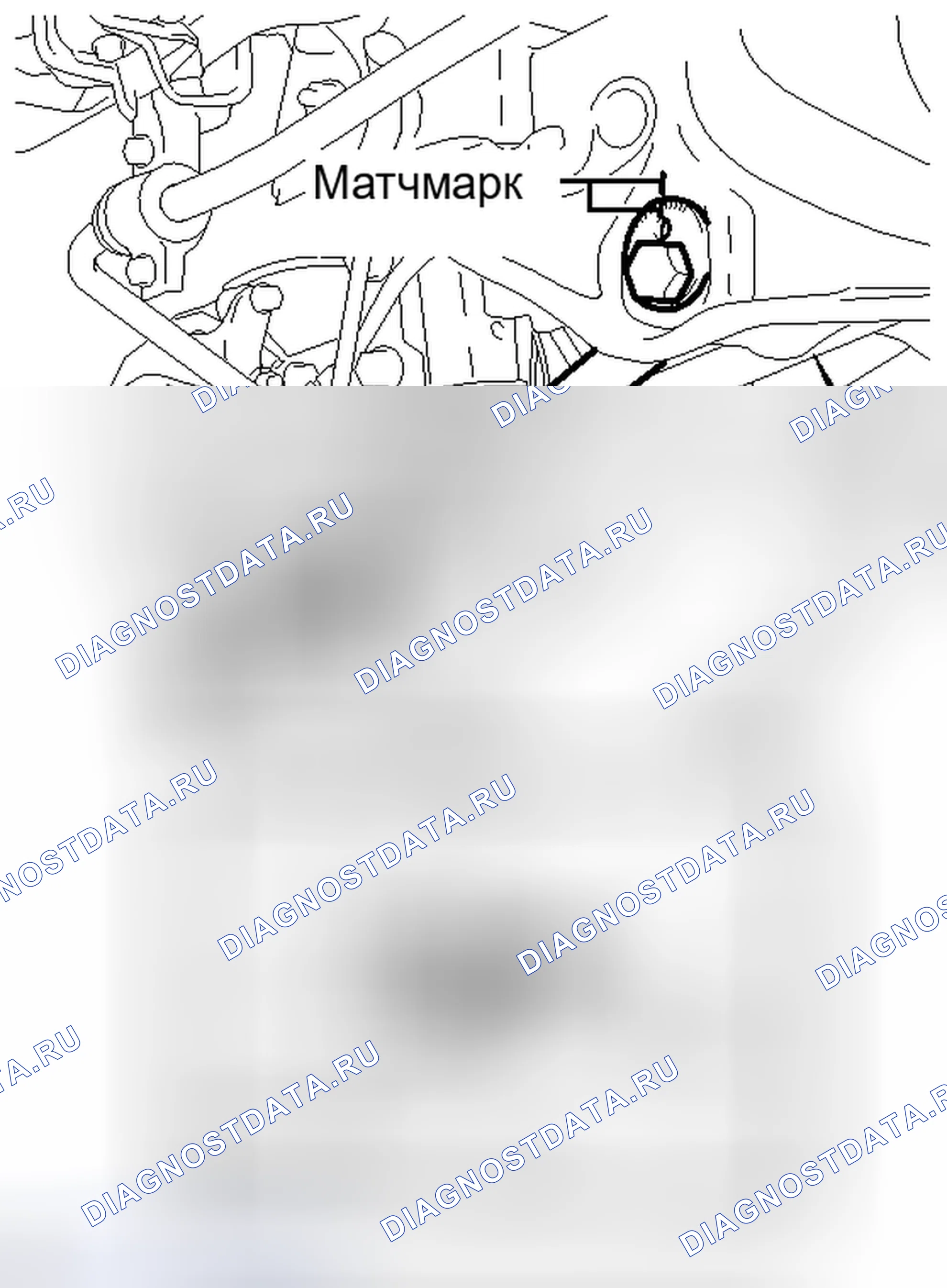 Рис. 419. Toyota Highlander II рестайлинг