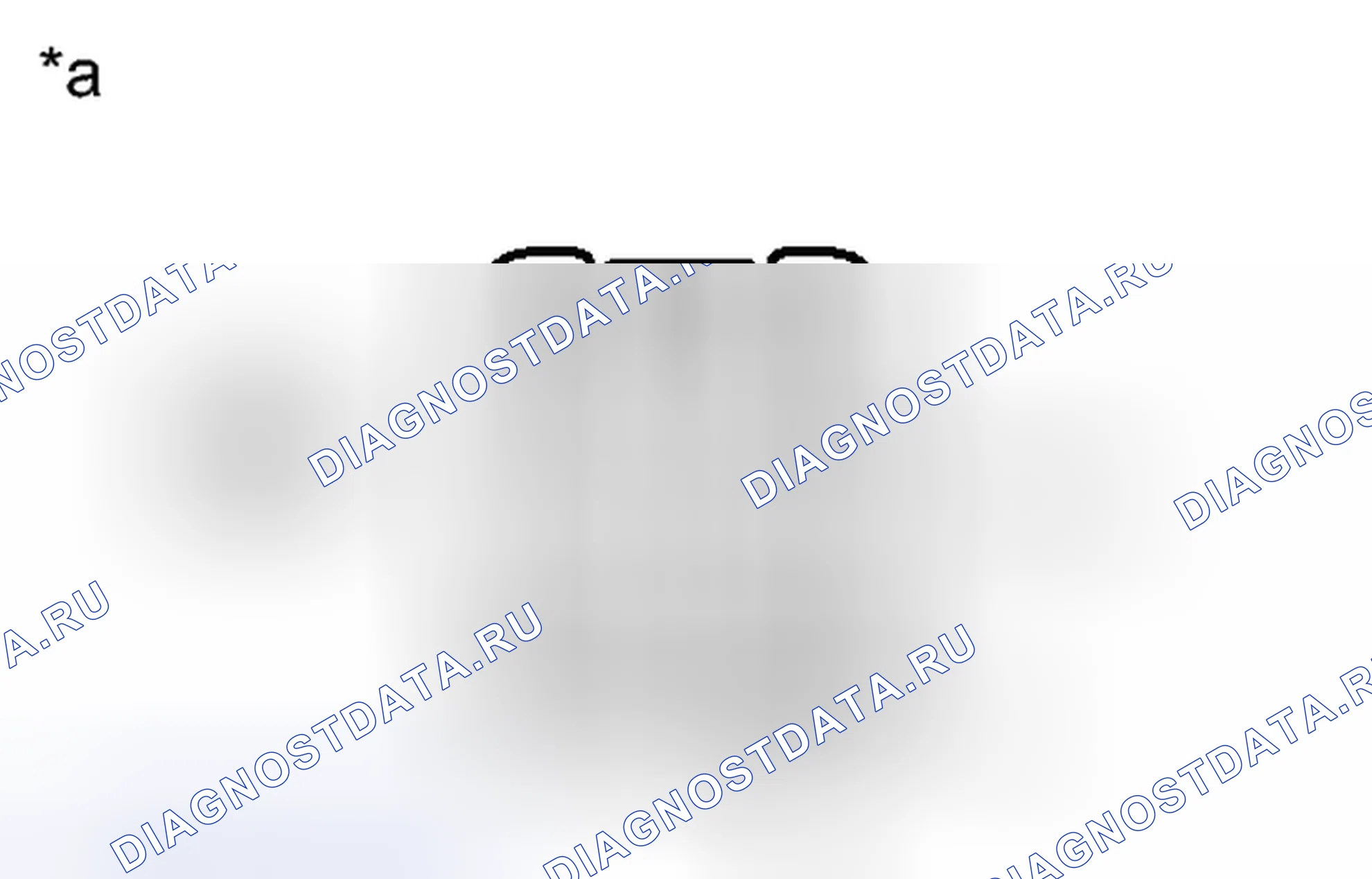 Рис. 365: ПОРЯДОК ВЫПОЛНЕНИЯ РАБОТ. Honda Accord IV