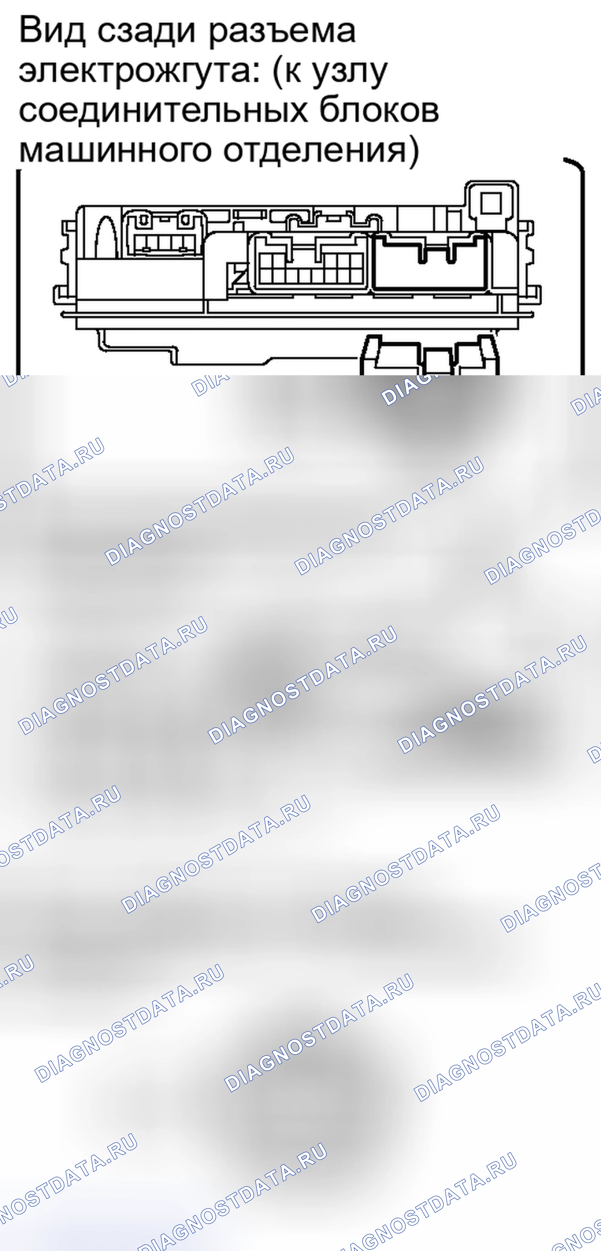 Рис. 122. Toyota Camry XV40 рестайлинг