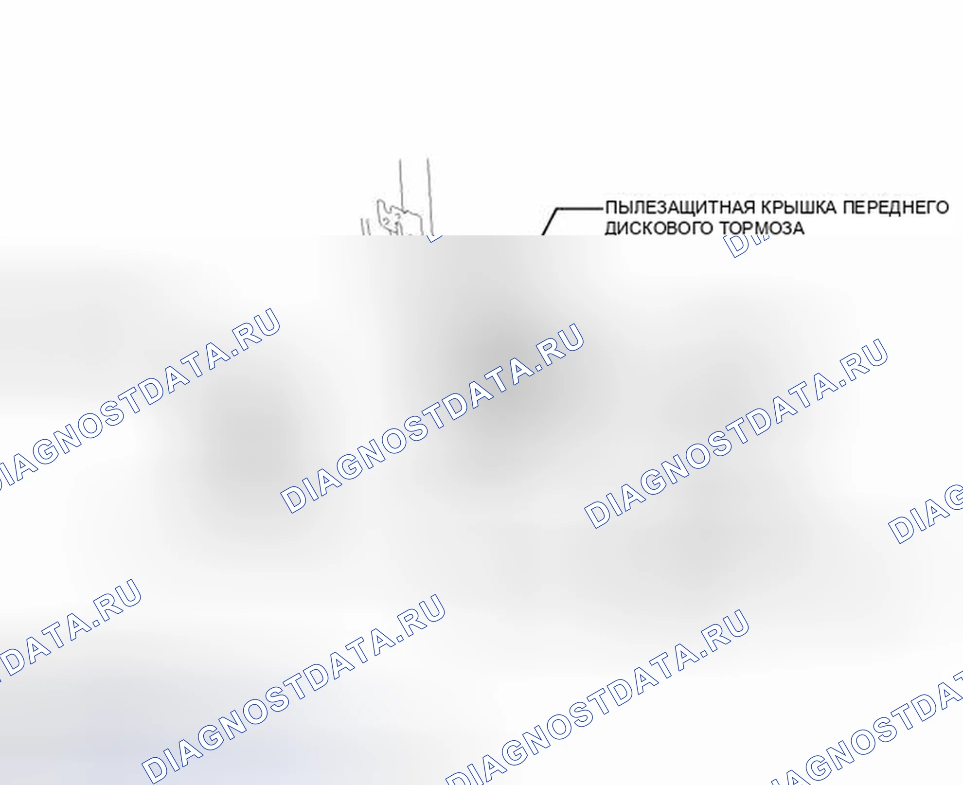 Рис. 40: ИЛЛЮСТРАЦИЯ. Toyota Matrix E140