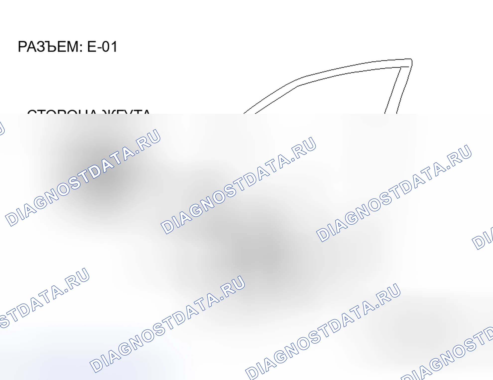Рис. 28. Mitsubishi Endeavor I