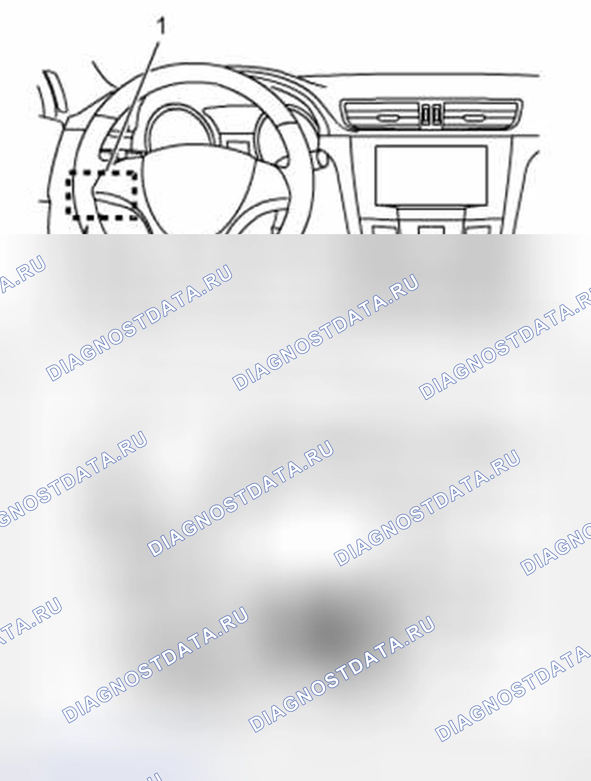 Рис. 73: Удаление. Suzuki Kizashi I