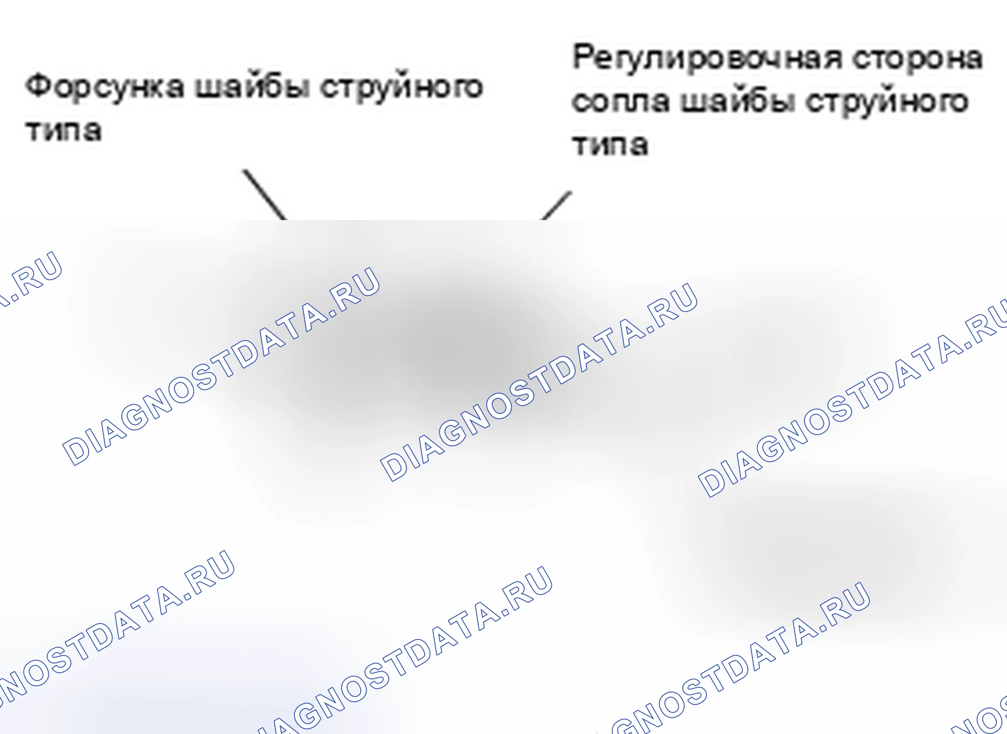 Рис. 57. Honda e:NP1 I